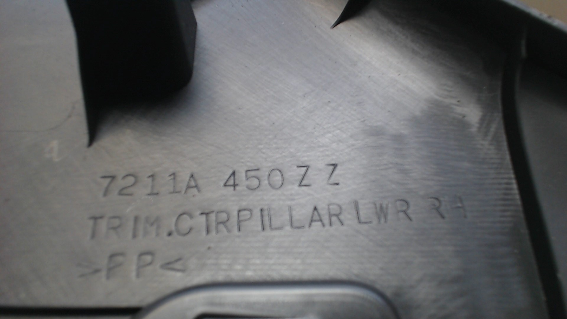 Обшивка стойки