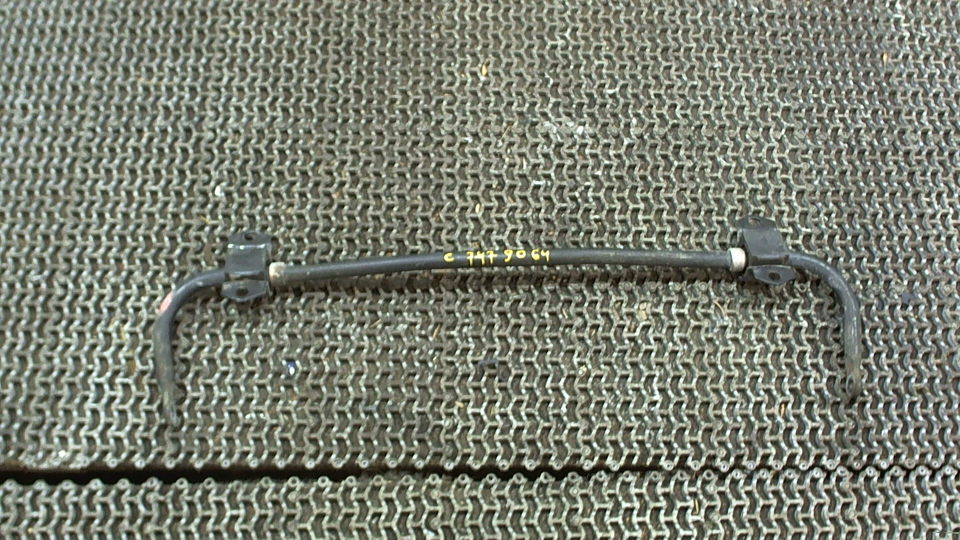 Стабилизатор задний