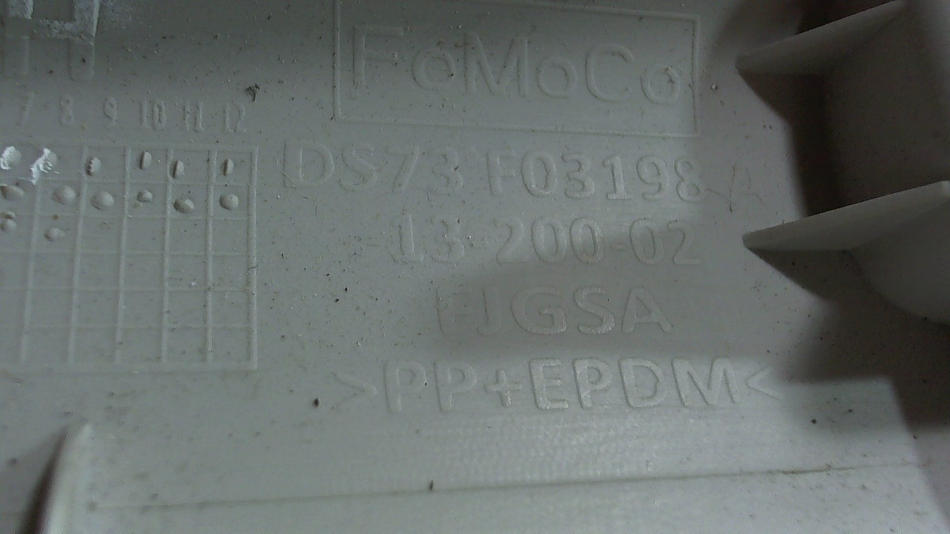 Обшивка стойки