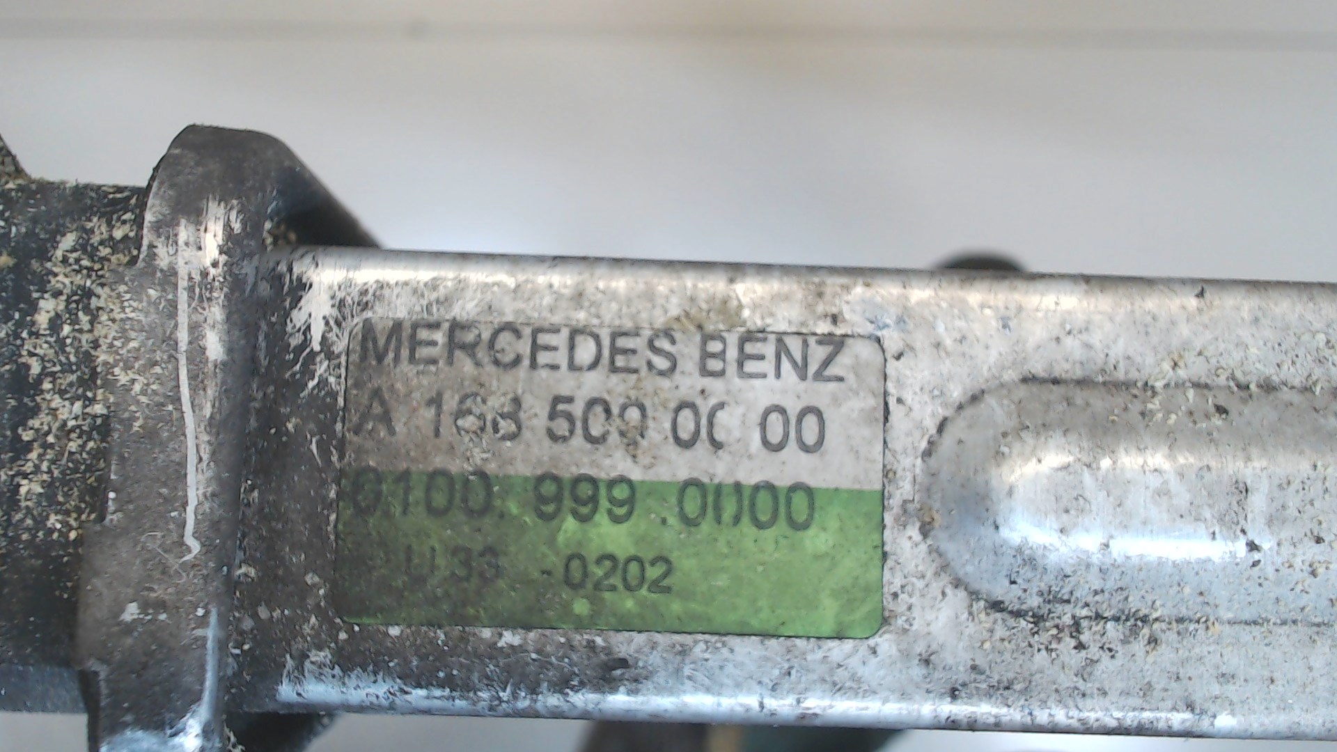 Интеркулер