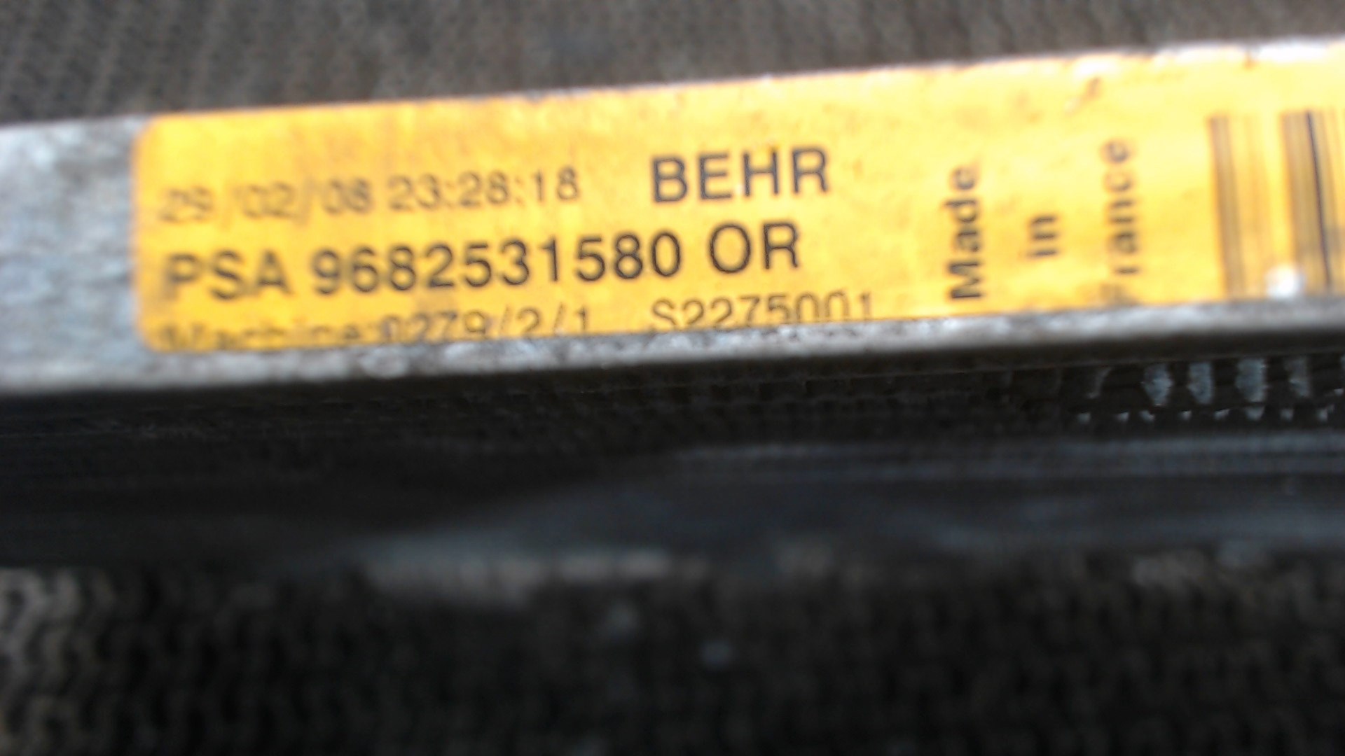 Радиатор кондиционера / конденсер