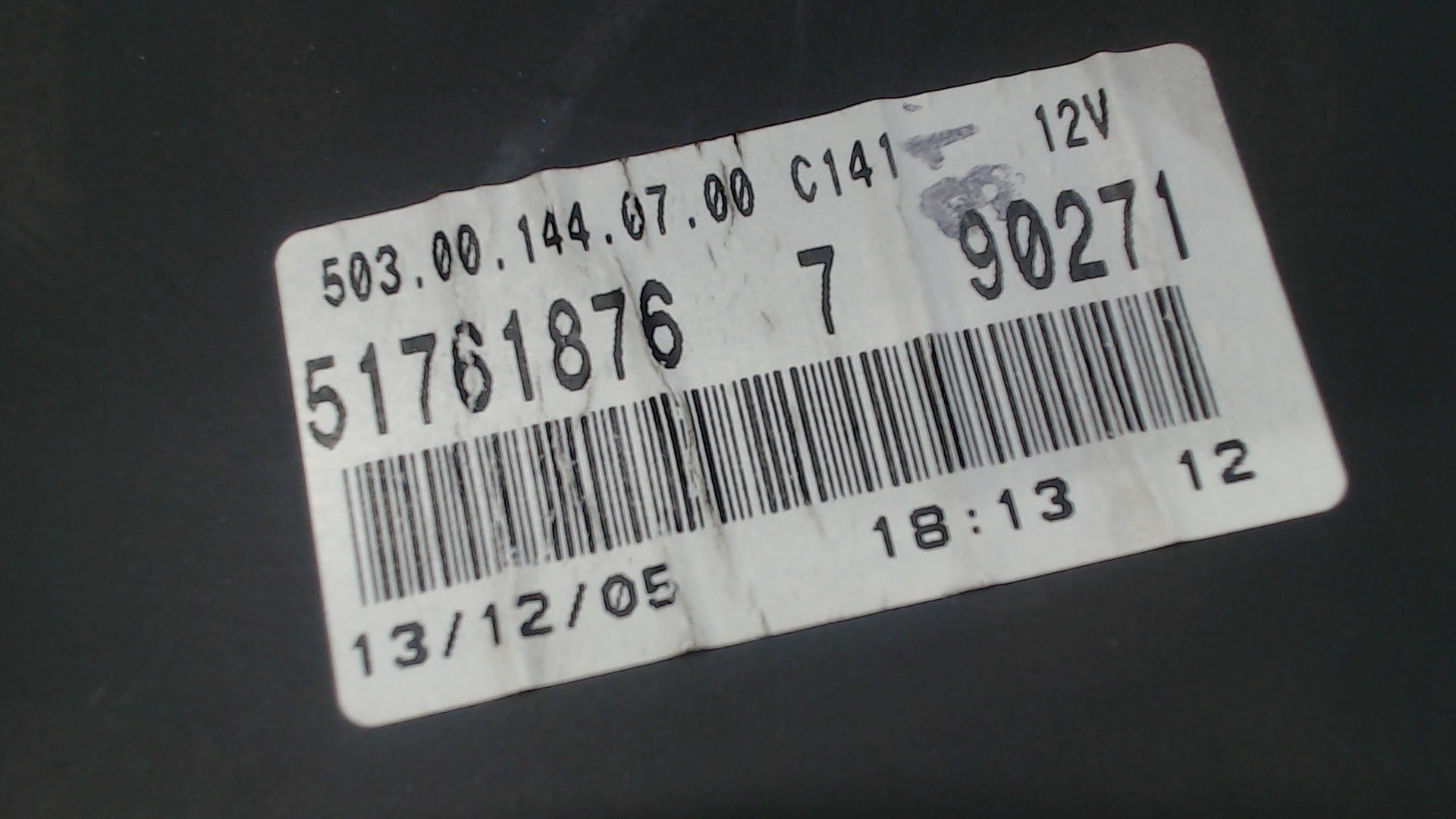 Панель приборов