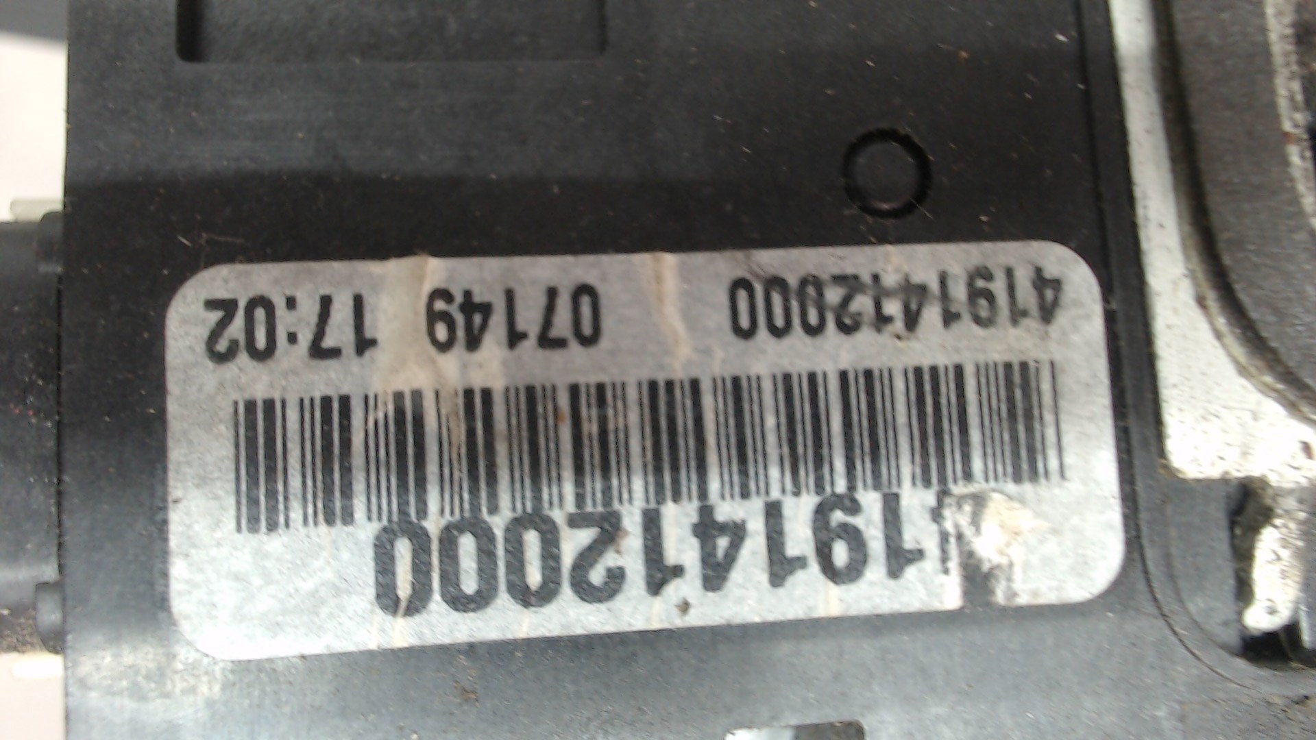 Замок двери задней левой