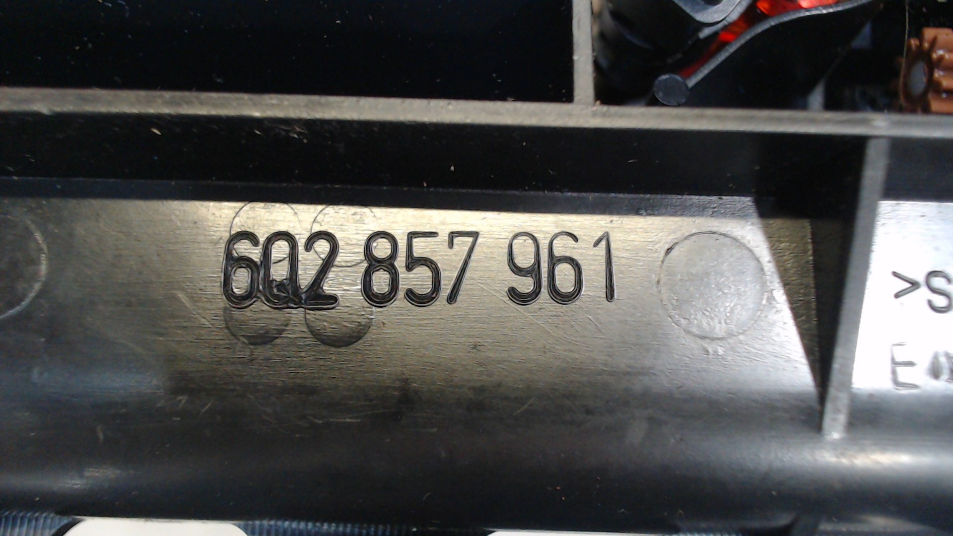 Пепельница