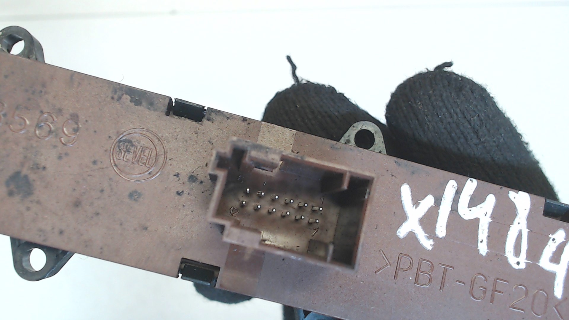 Кнопка аварийной остановки