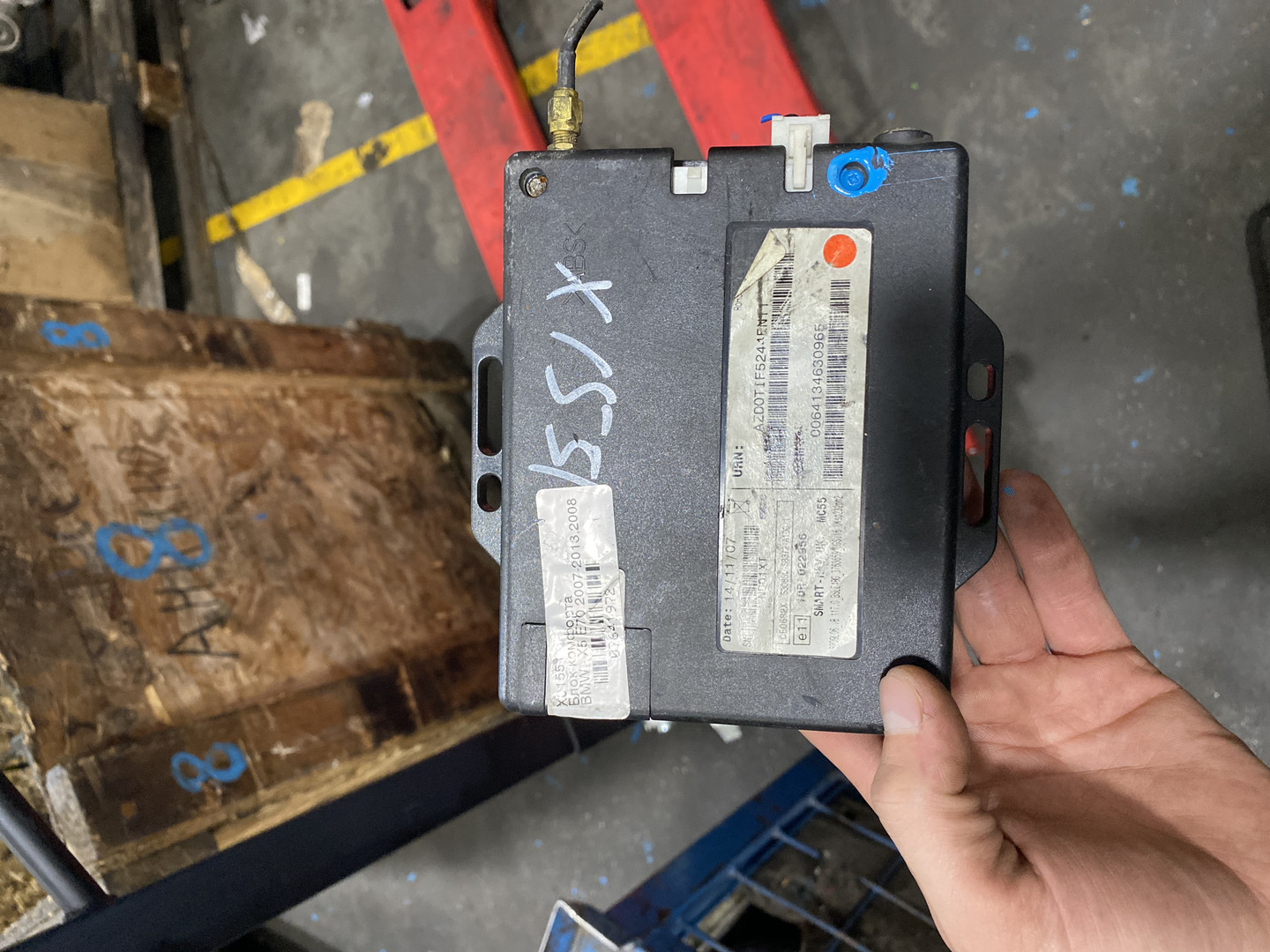 Блок управления навигацией