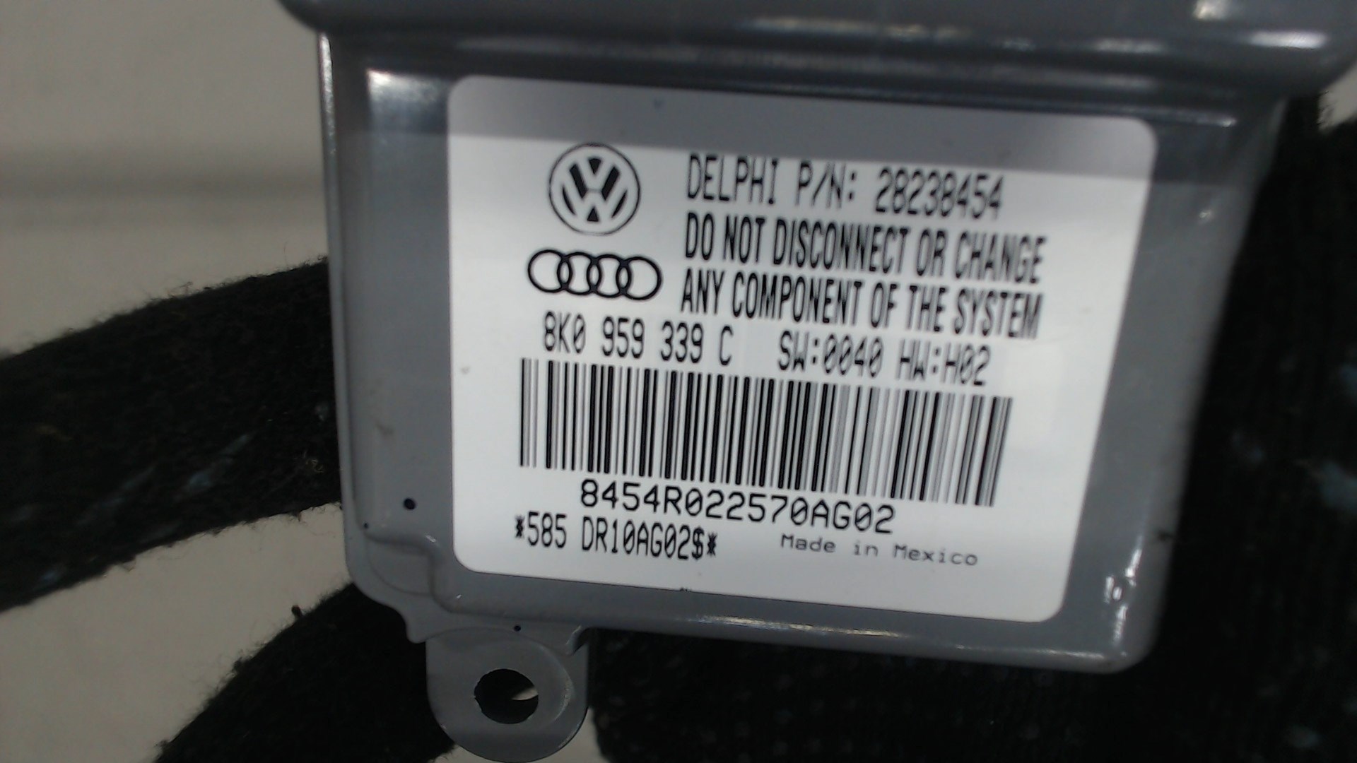 Блок управления сиденьем