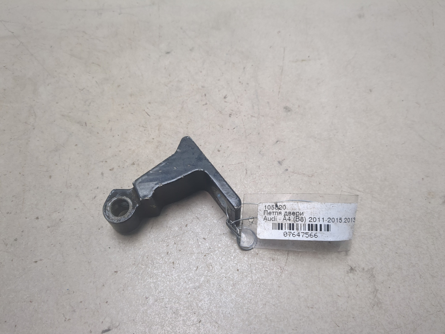 Петля двери передней