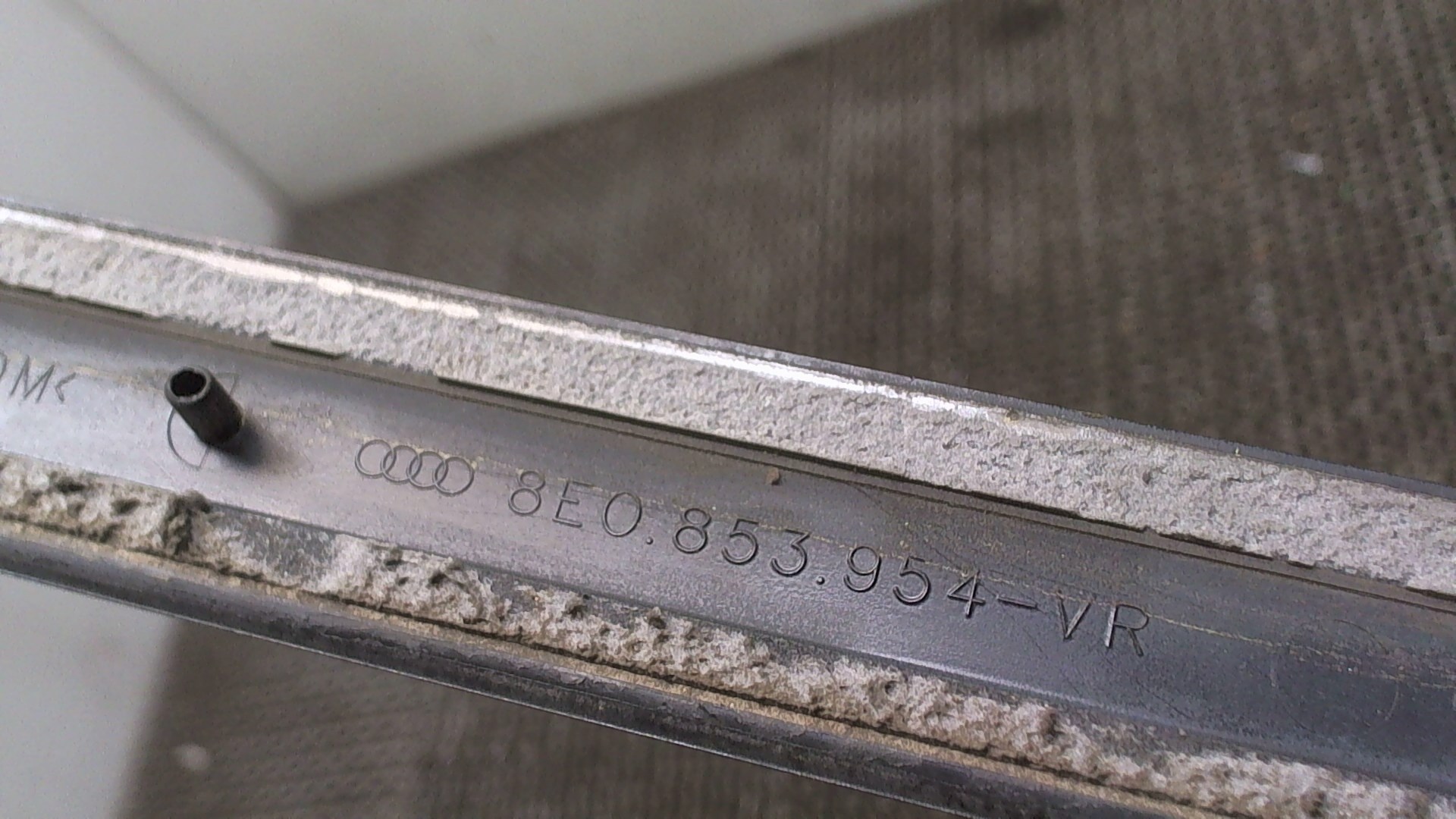 Молдинг двери