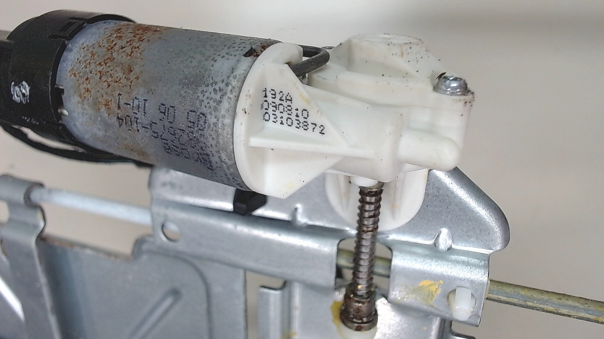 Блок электронный