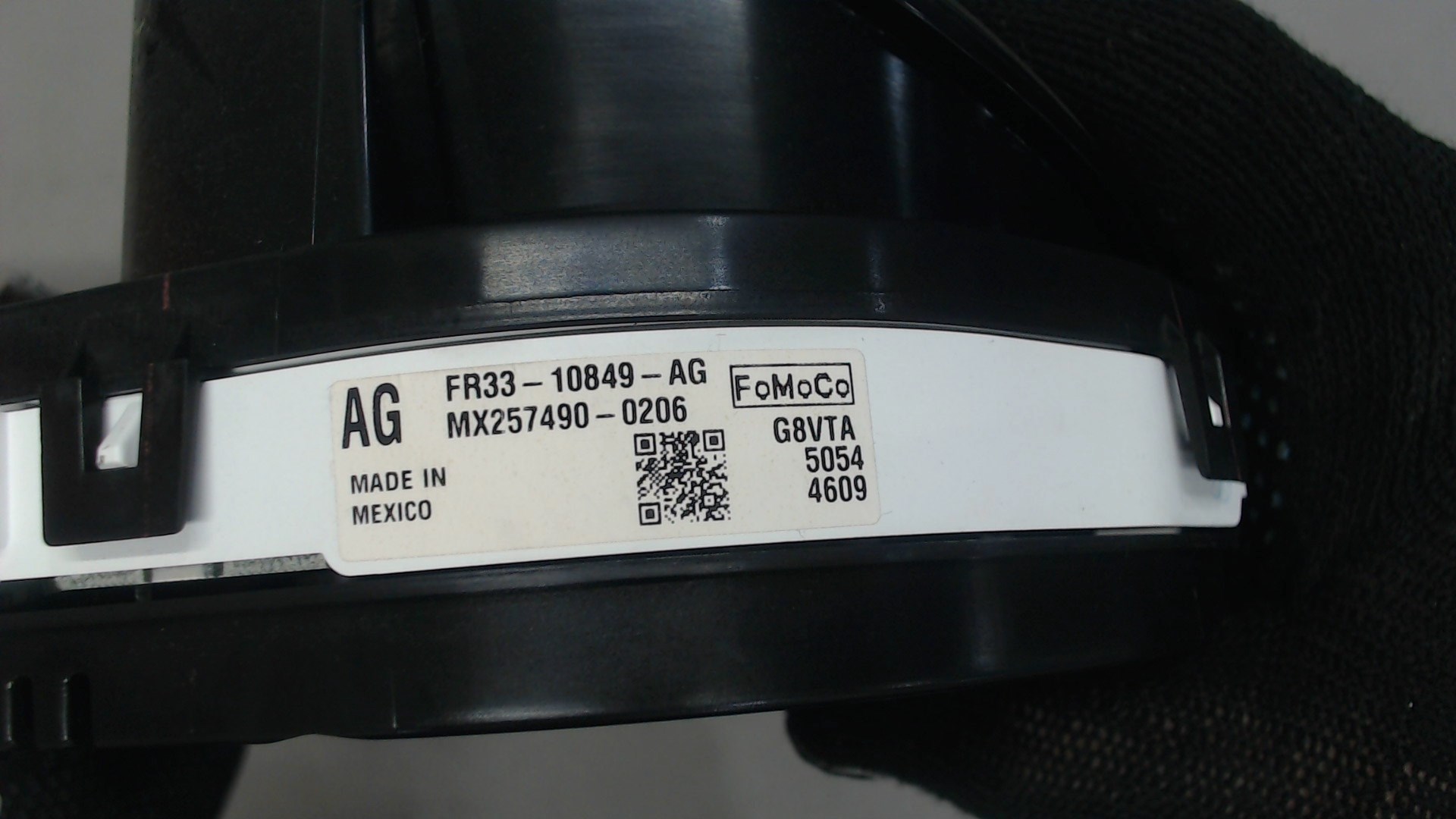 Панель приборов