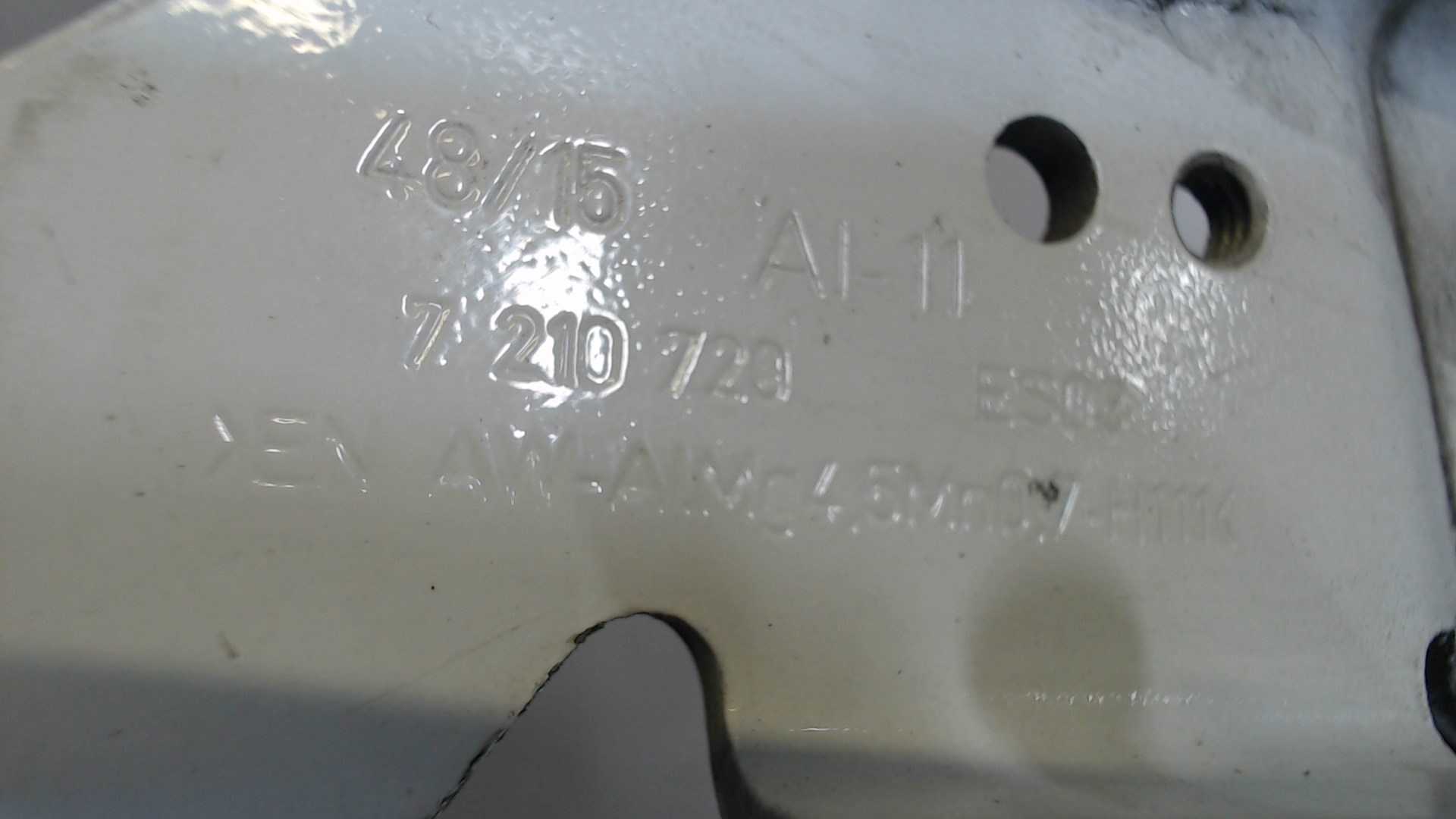 Петля капота левая