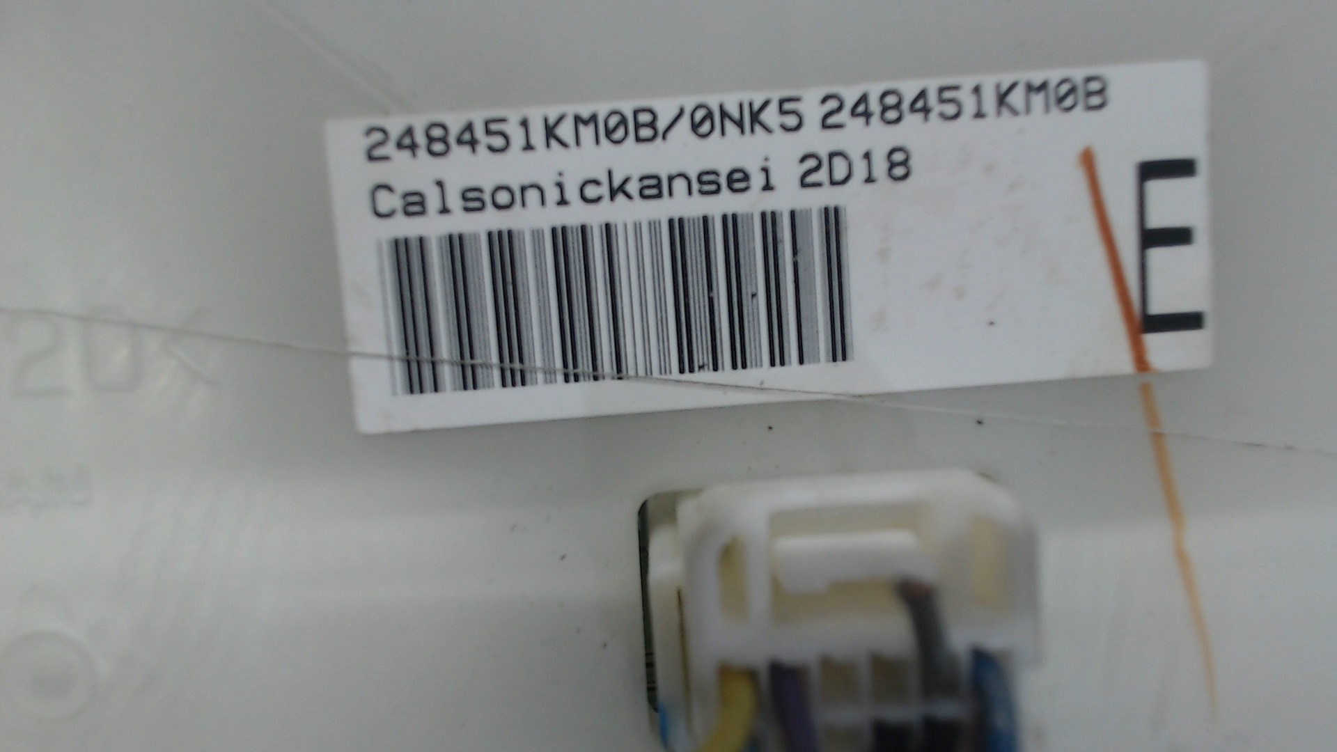Переключатель отопителя
