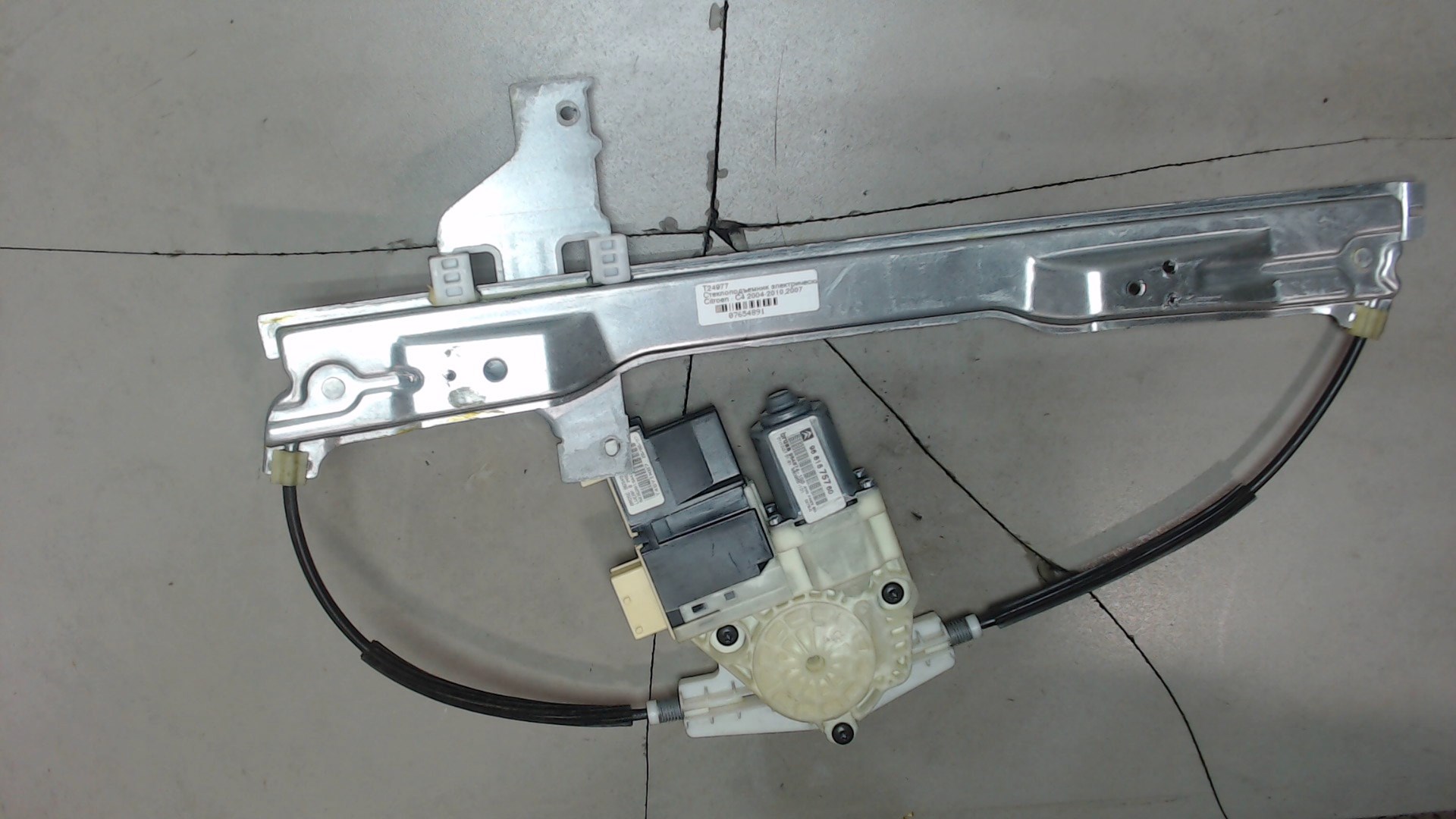 Стеклоподъемник электр. передний левый