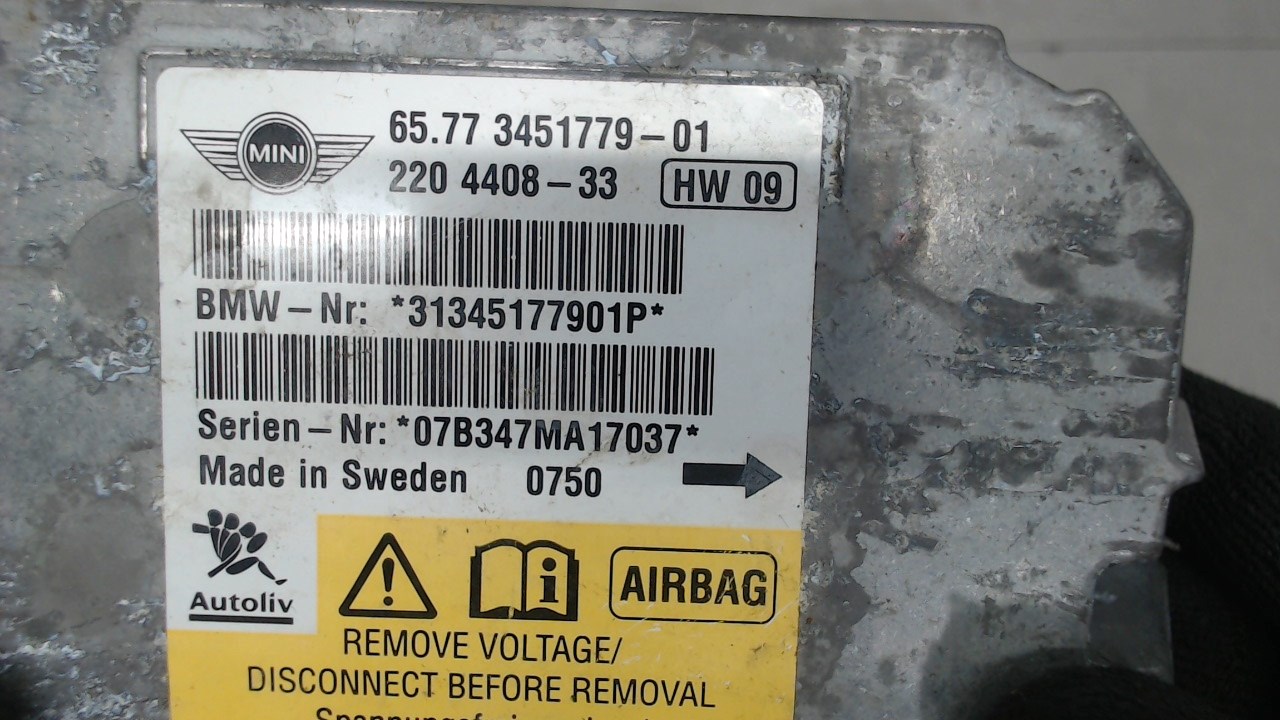 Блок управления подушек безопасности (AIR BAG)