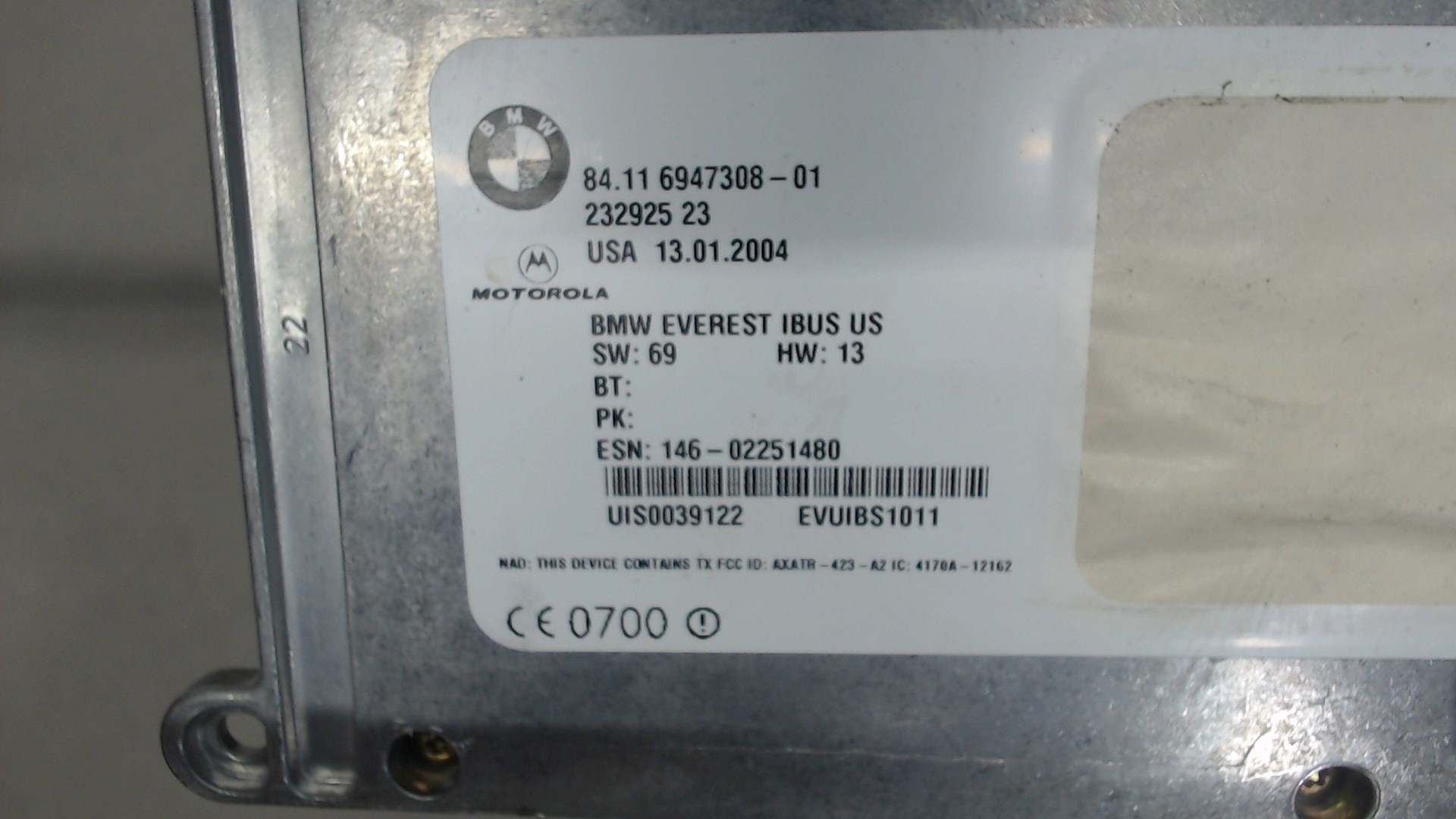 Блок электронный