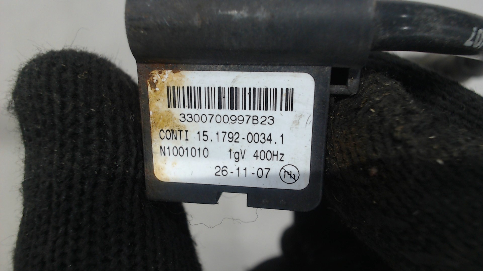 Датчик регулировки дорож. просвета