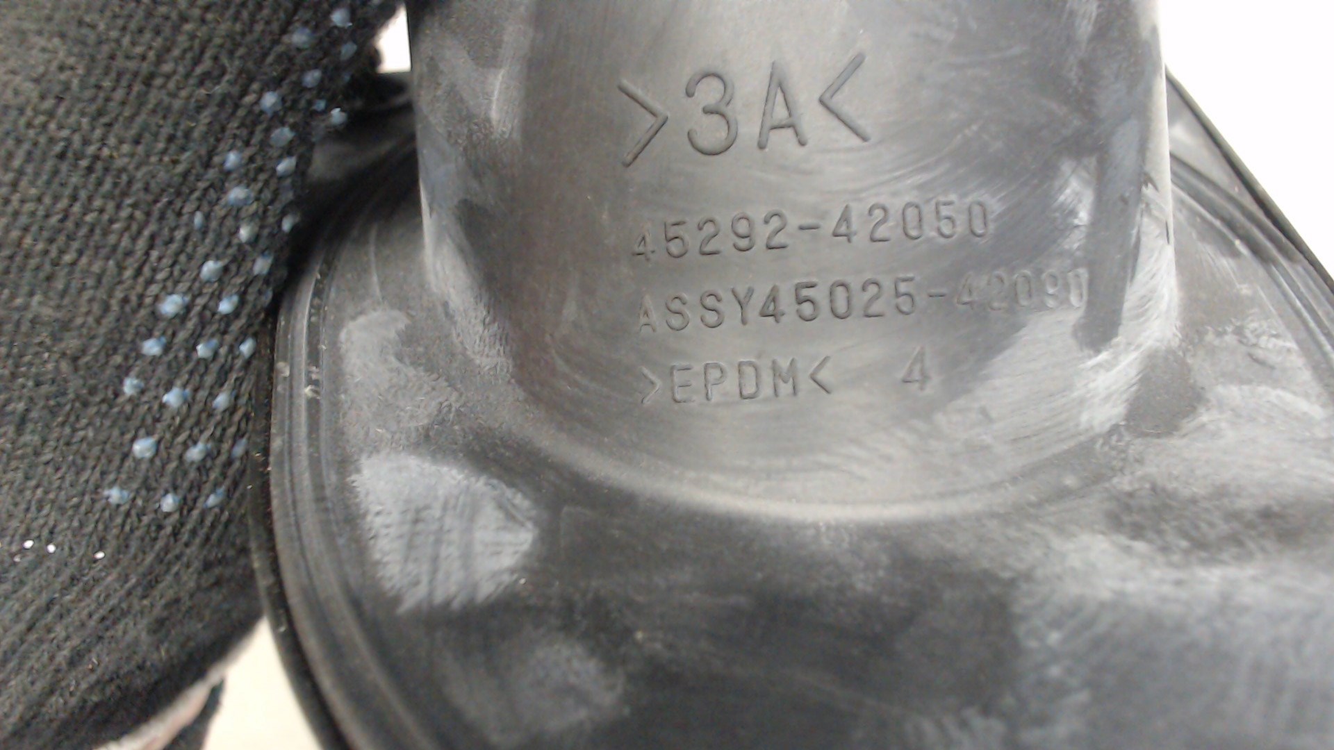 Уплотнитель