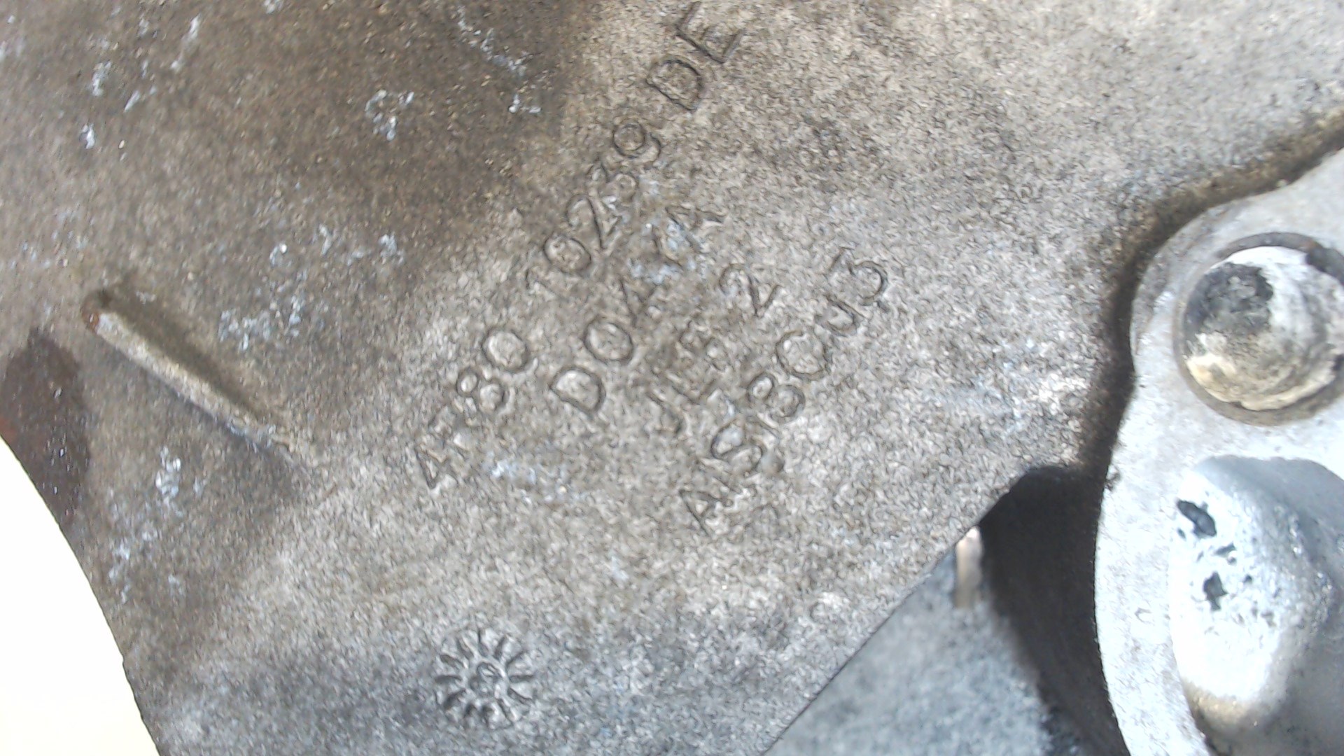 Кронштейн генератора