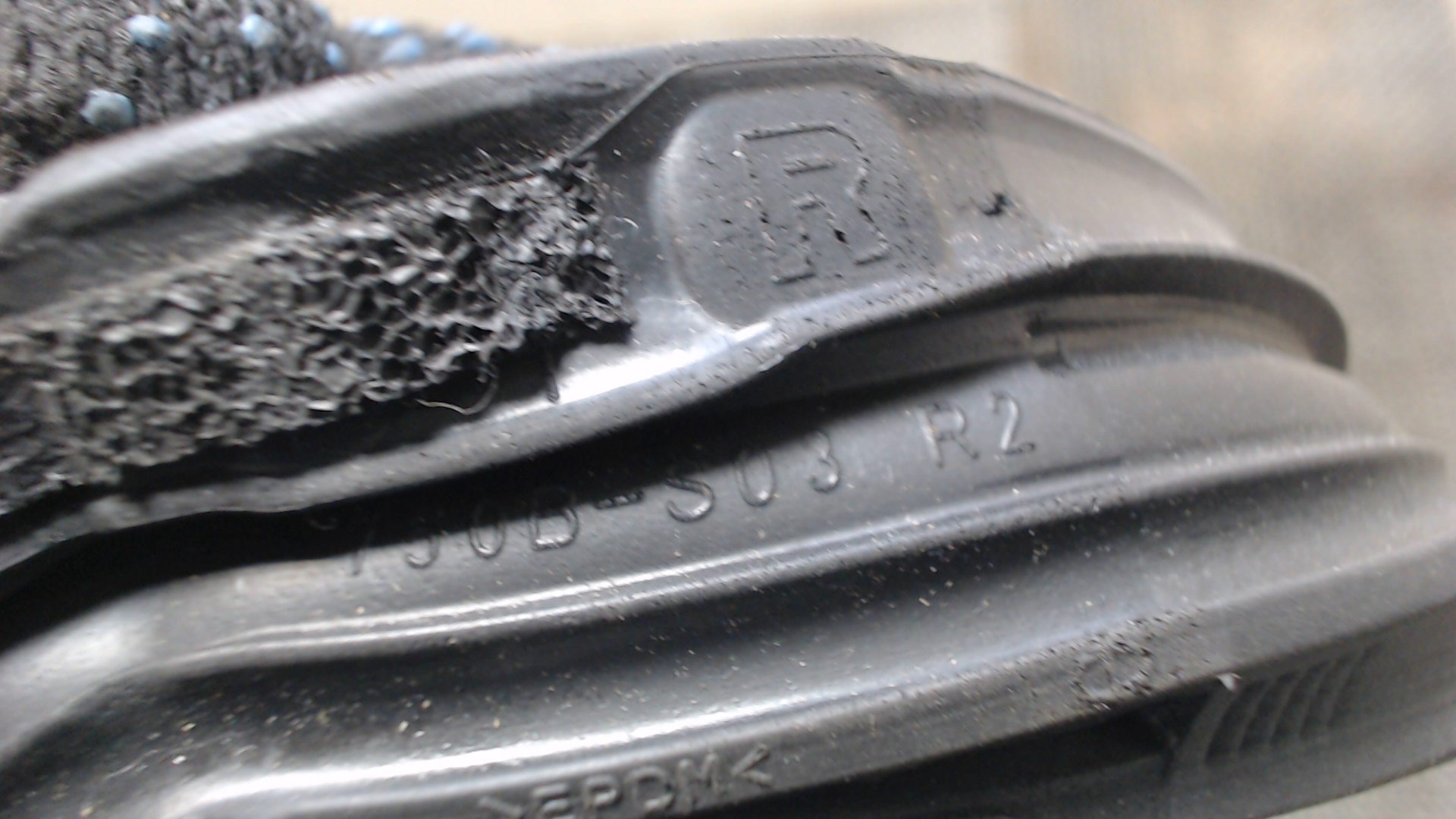 Уплотнитель