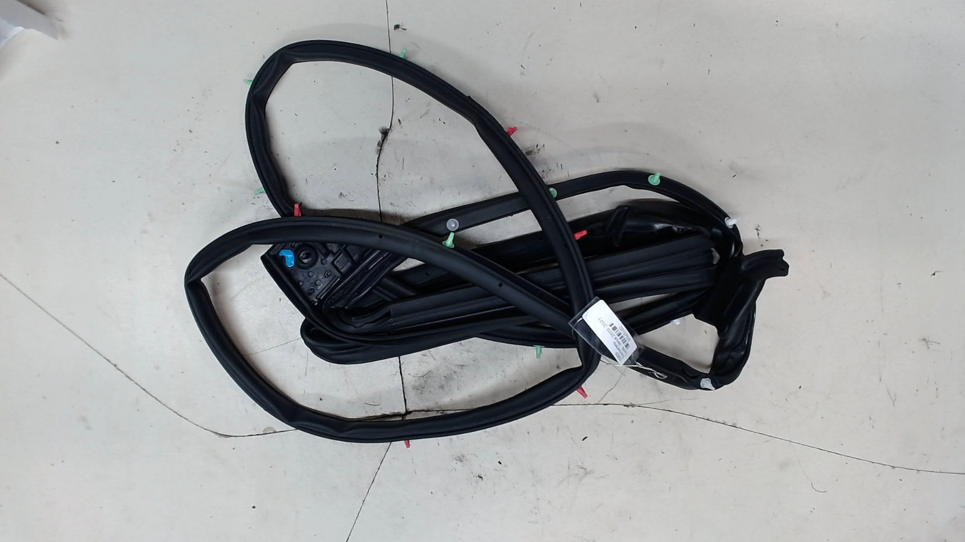 Уплотнитель