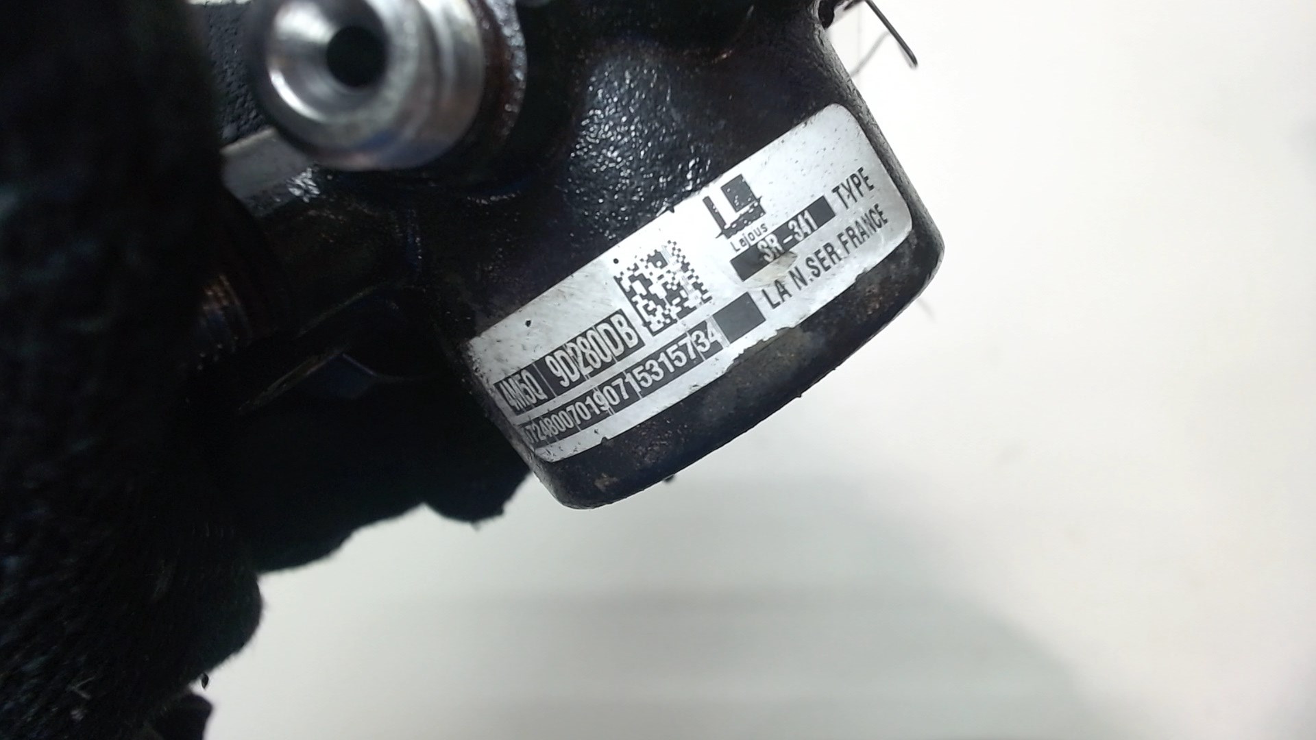 Рейка топливная (рампа)