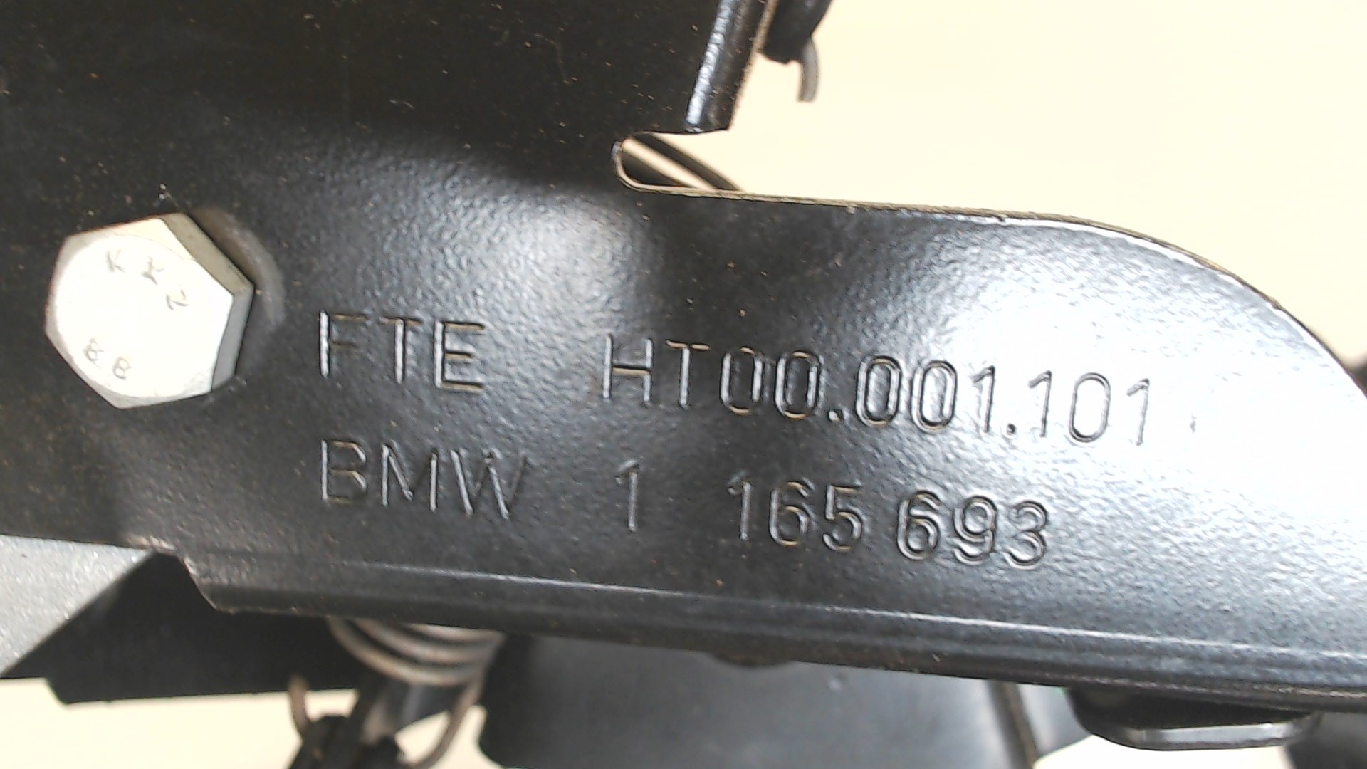 Педаль тормоза