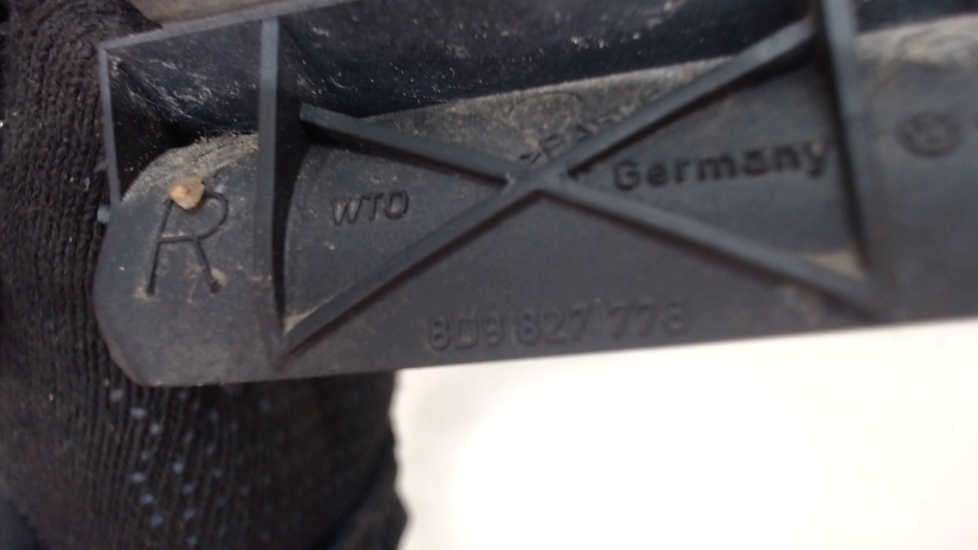 Ручка двери багажника наружная