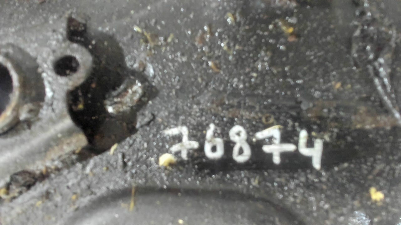 Балка подмоторная