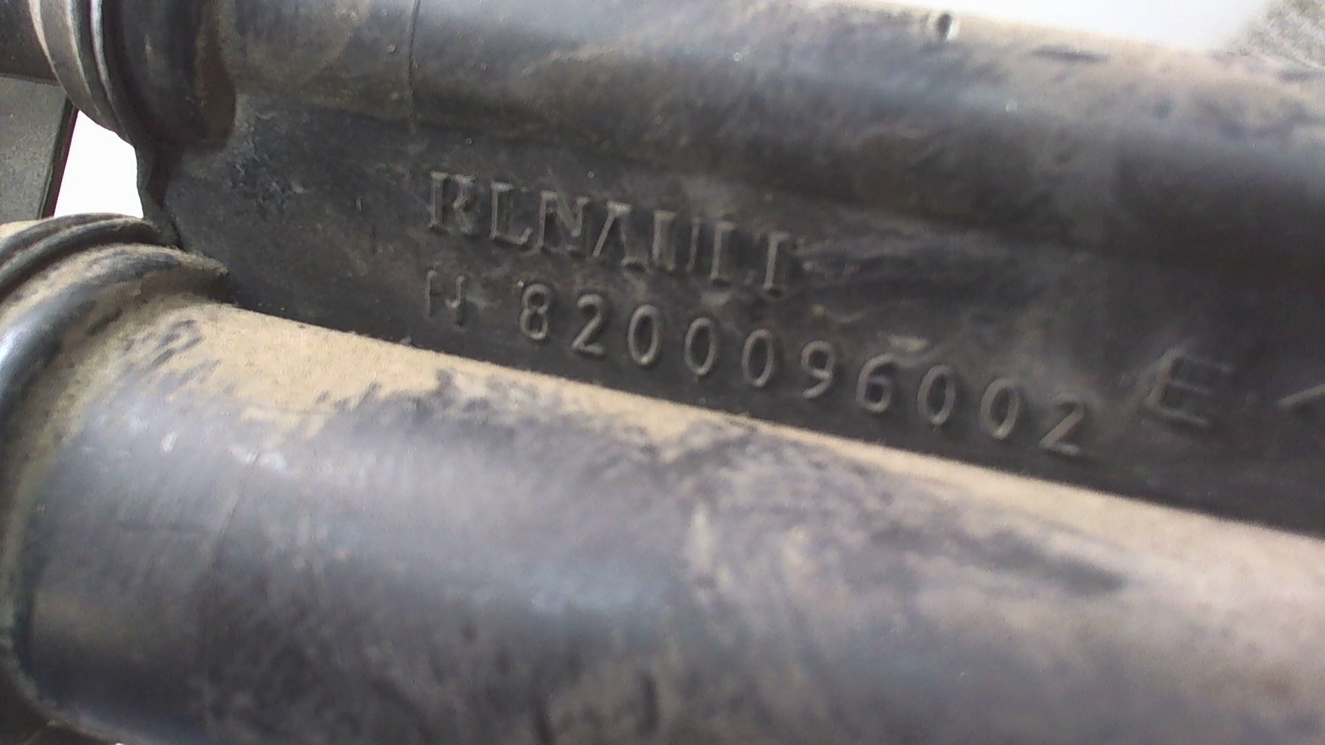 Горловина топливного бака