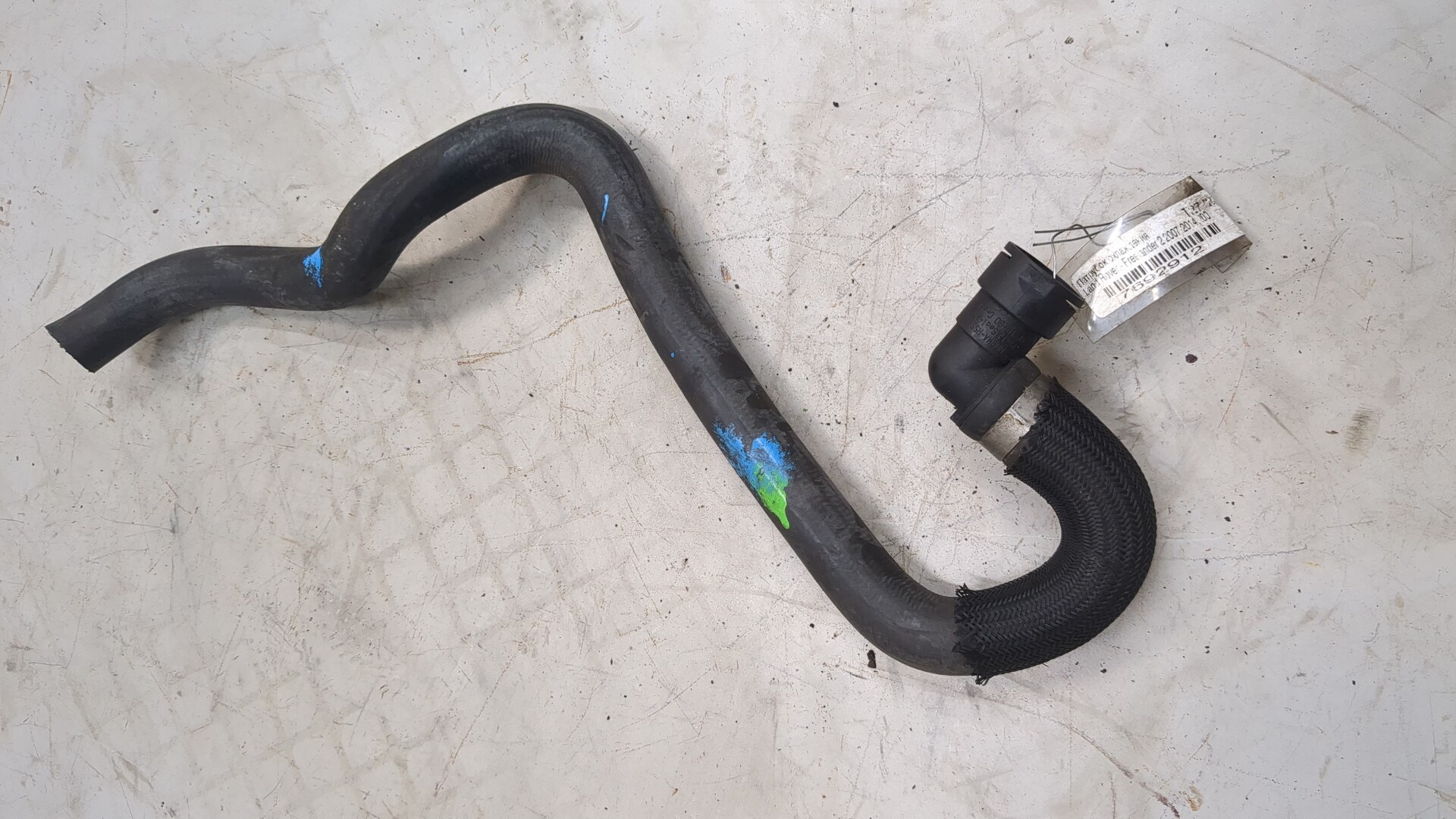 Шланг системы охлаждения