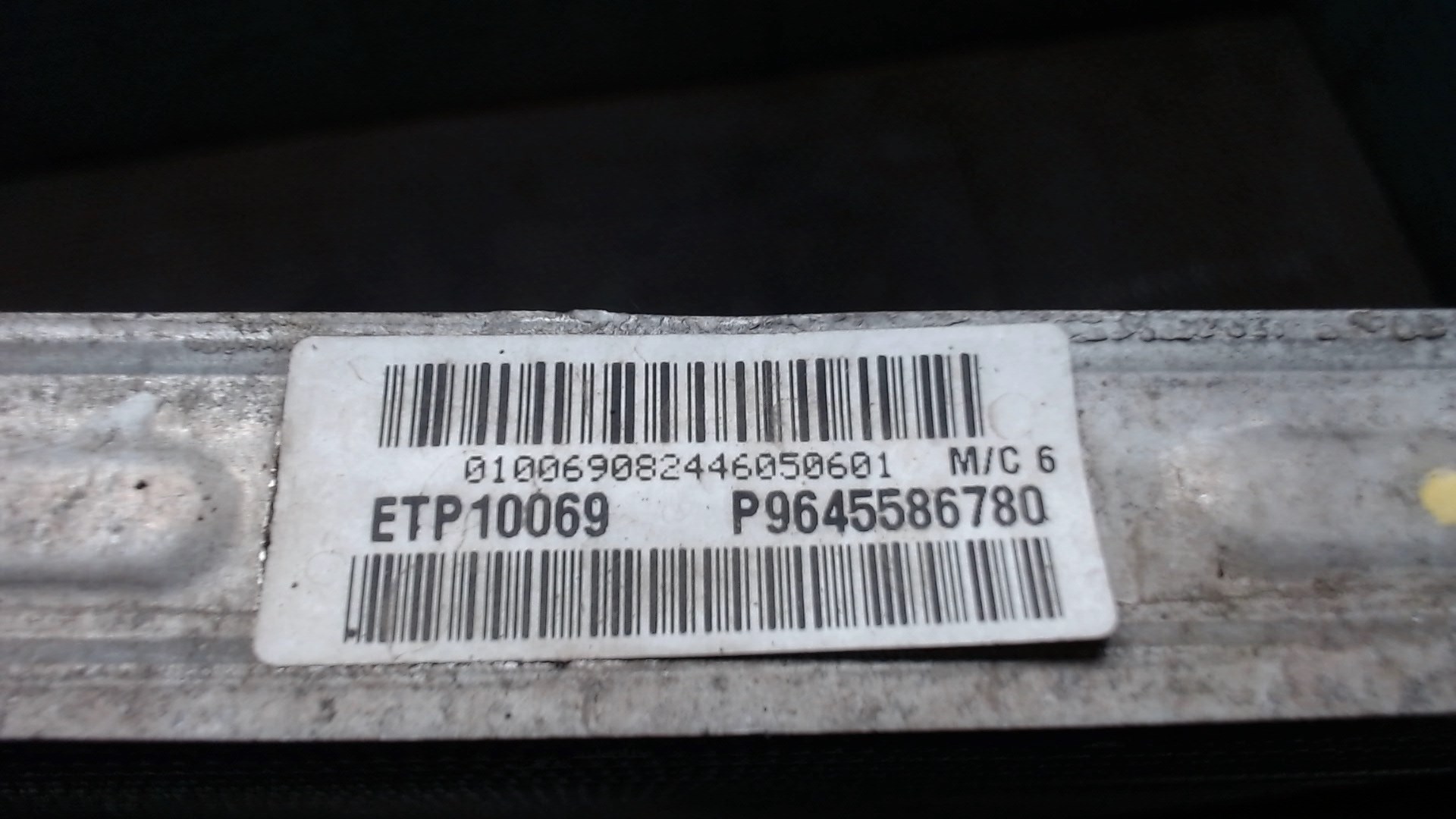 Радиатор охлаждения двигателя основной