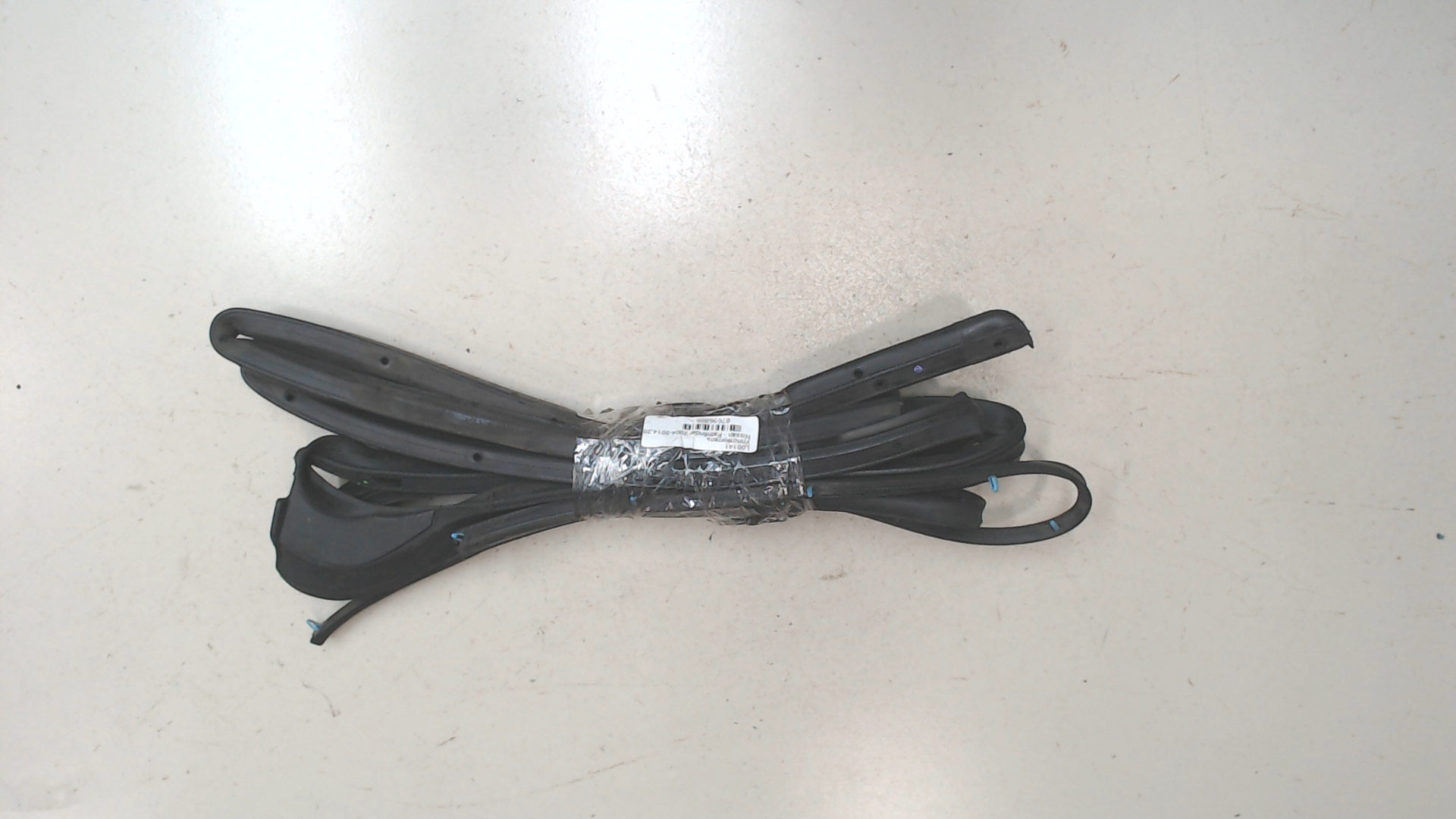 Уплотнитель