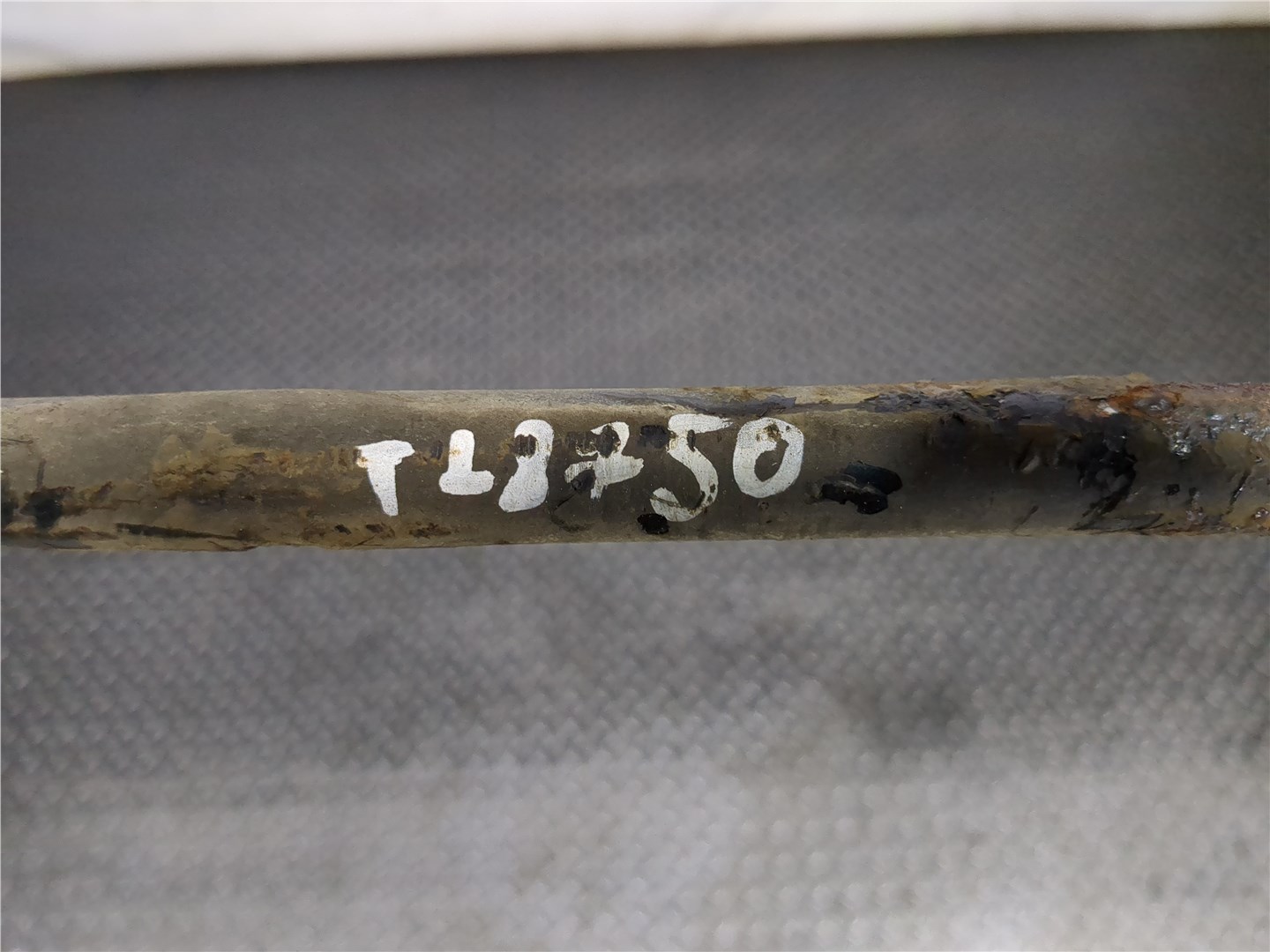 Стабилизатор задний