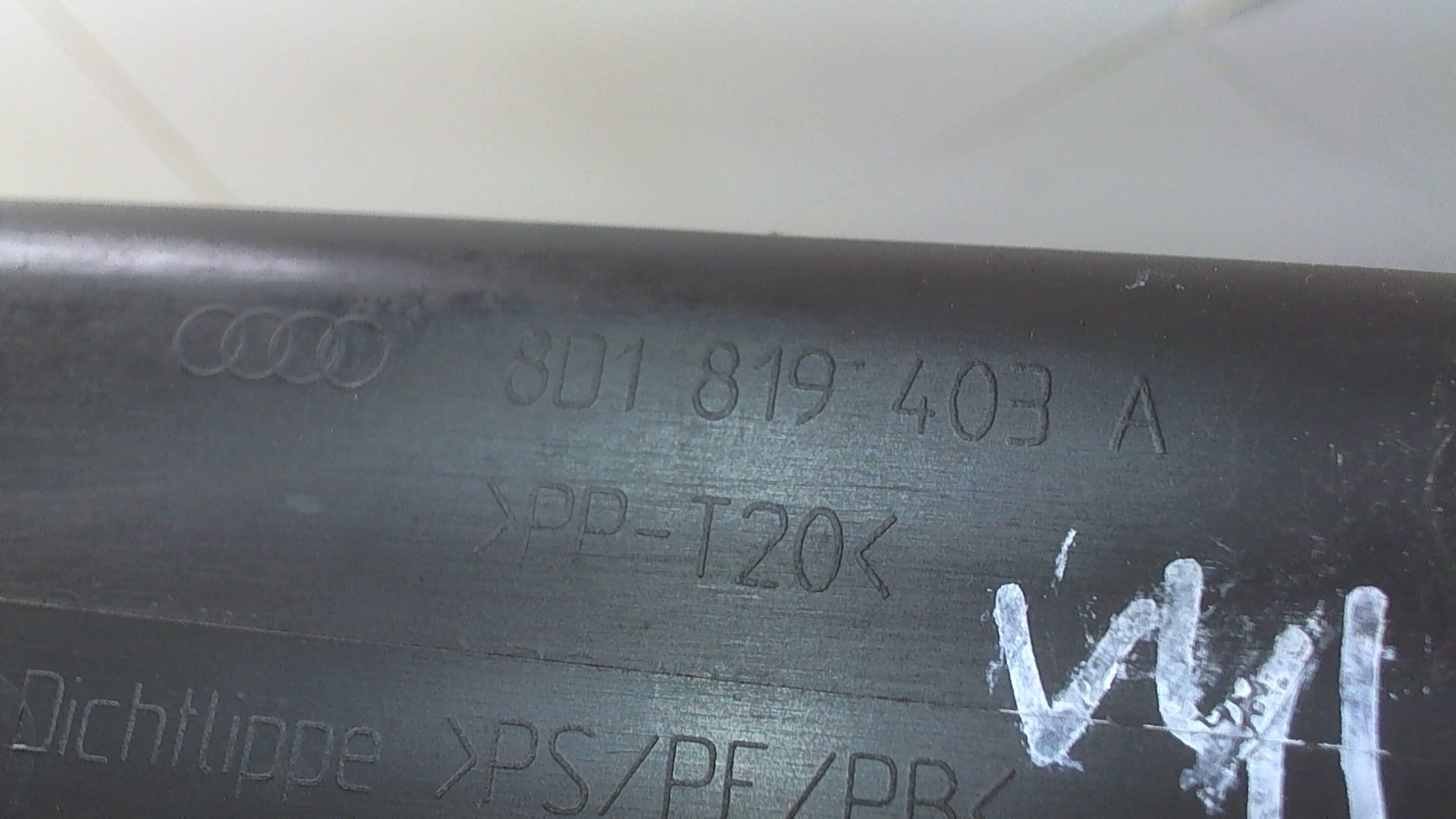 Решетка стеклоочистителей (Жабо)