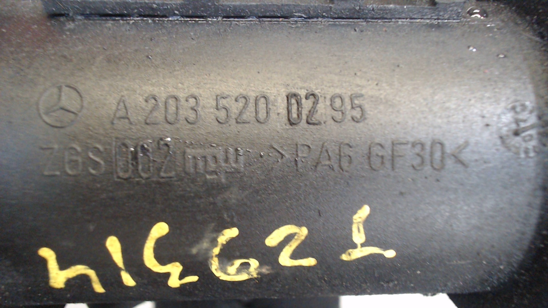 Патрубок интеркулера