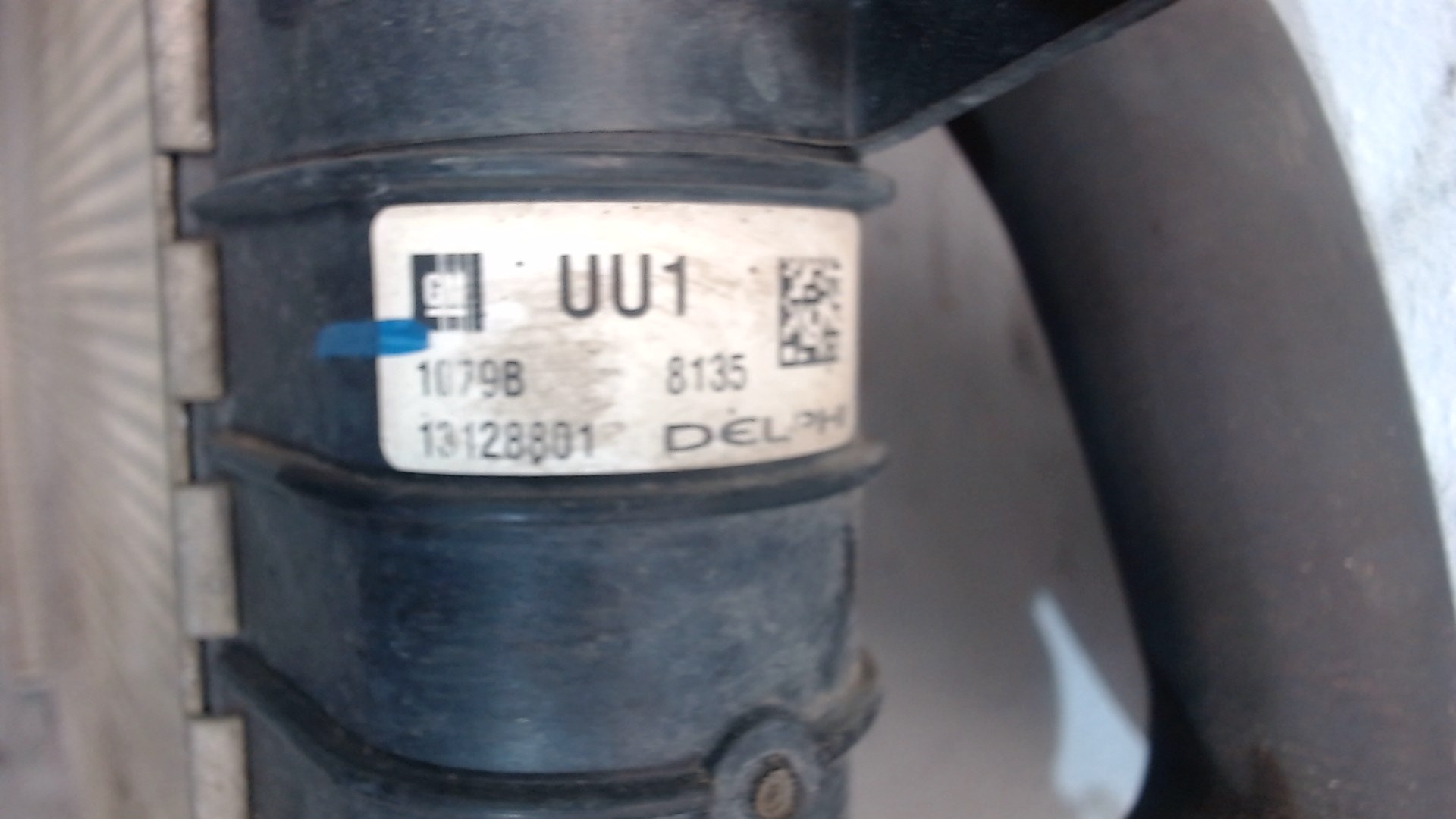 Радиатор охлаждения двигателя основной