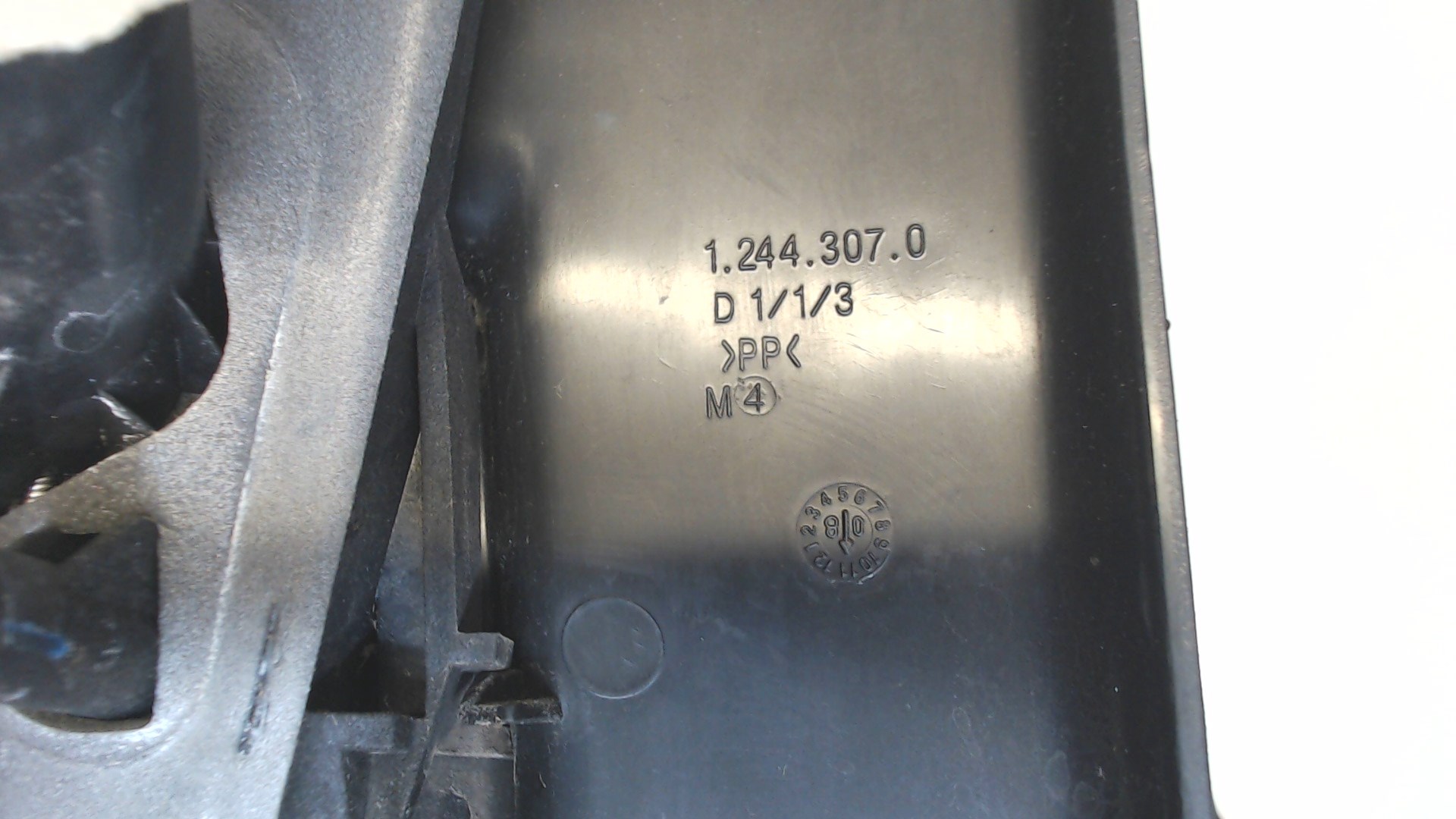 Зеркало правое электрическое