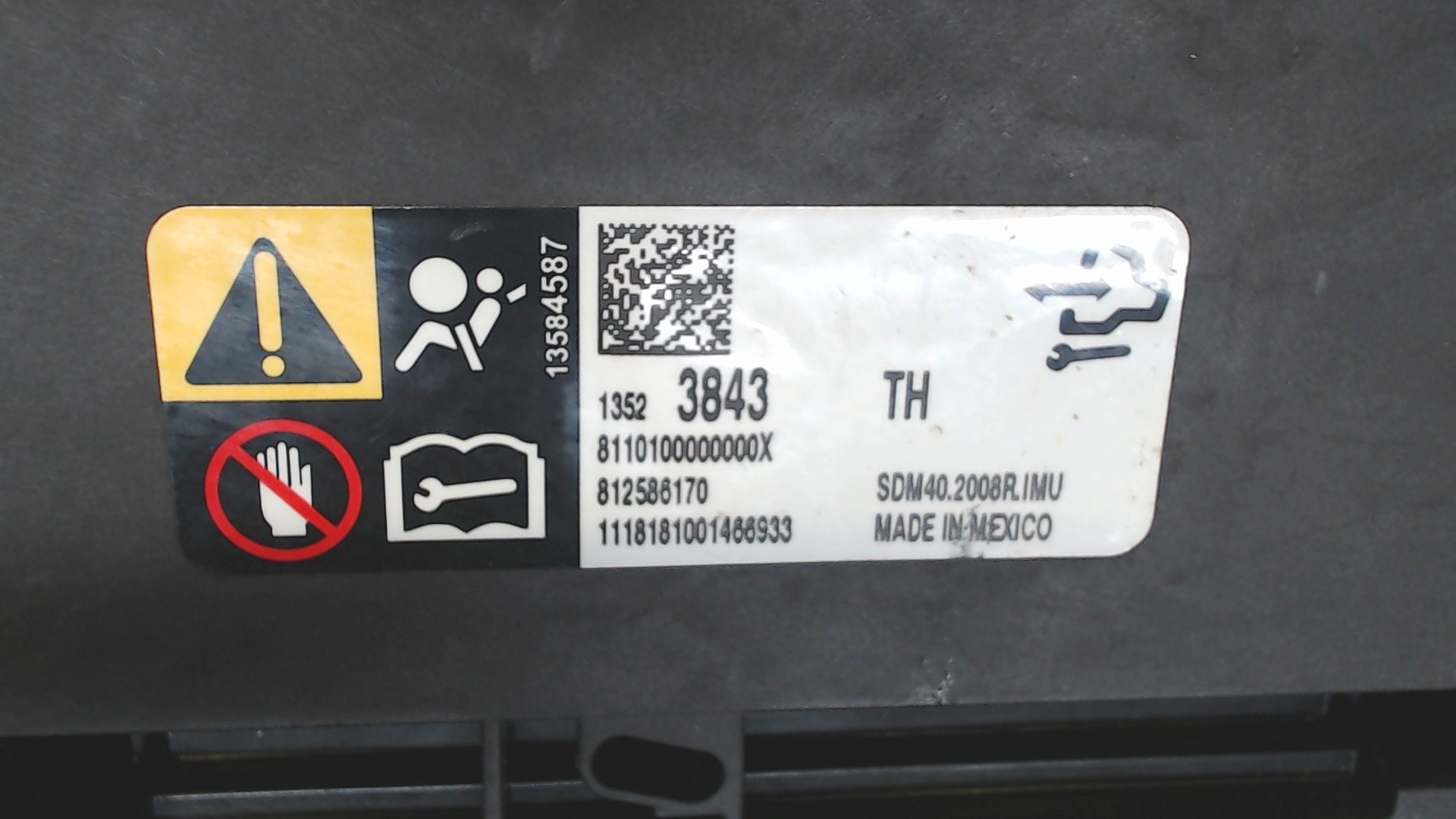 Блок управления подушек безопасности (AIR BAG)