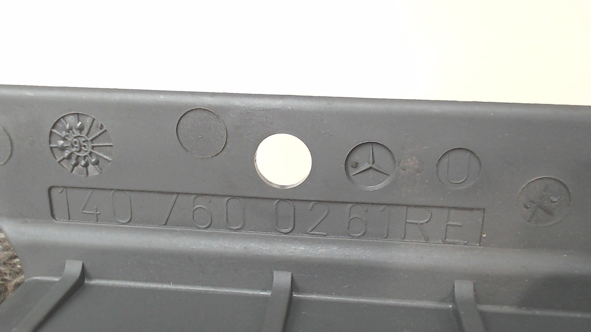 Ручка двери задней внутренняя правая