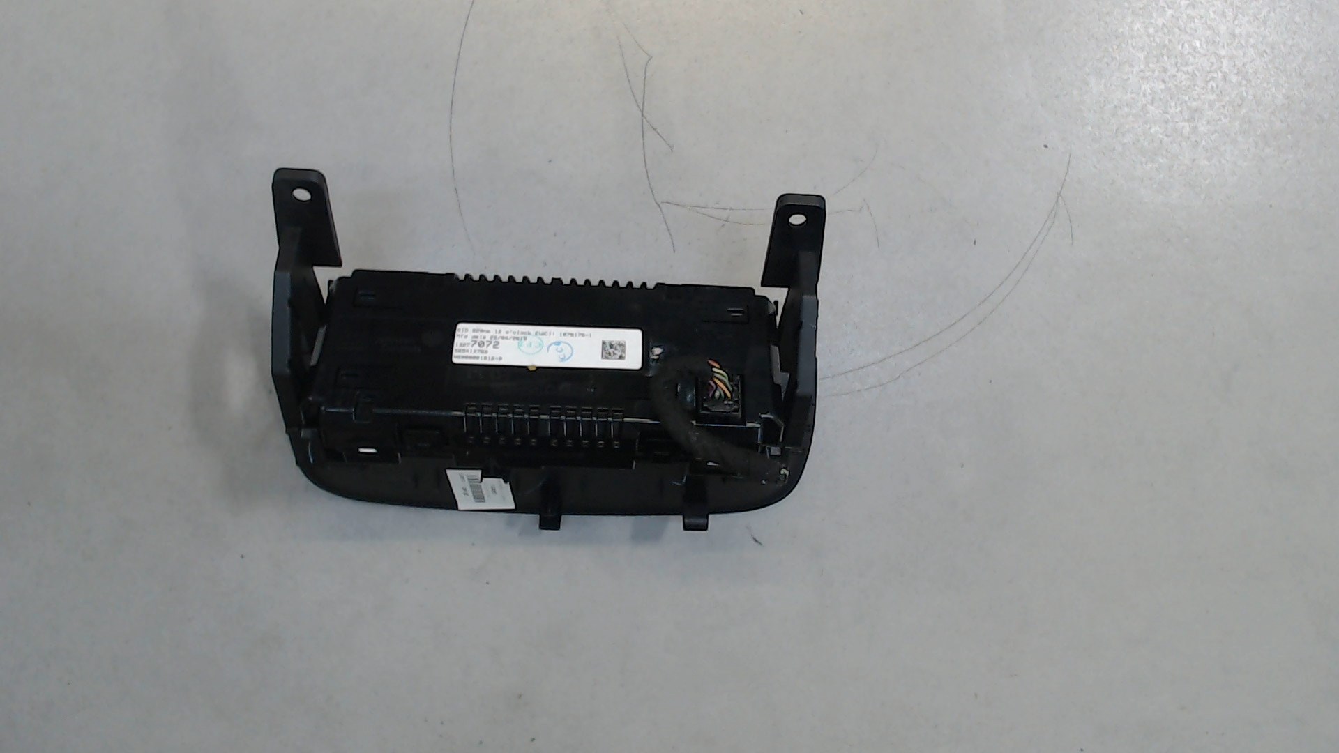 Дисплей информационный