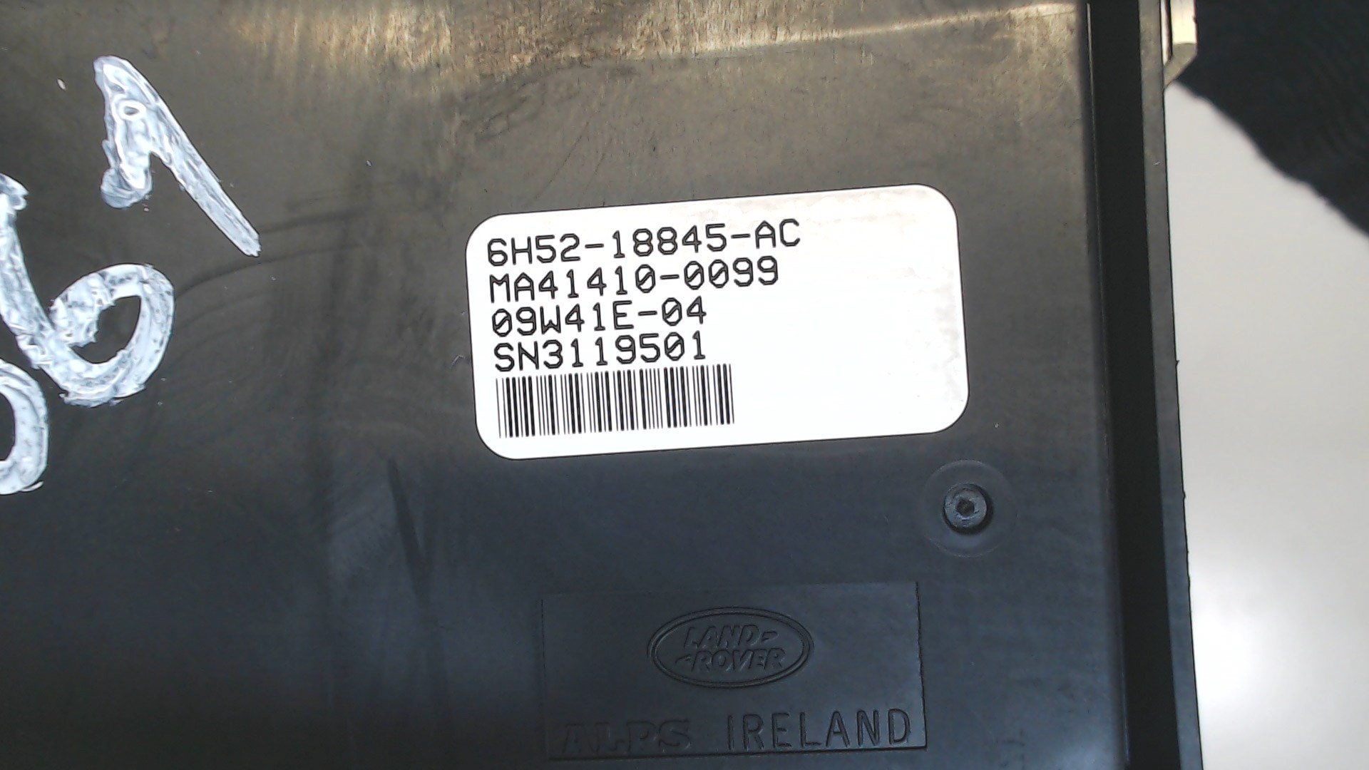 Блок кнопок