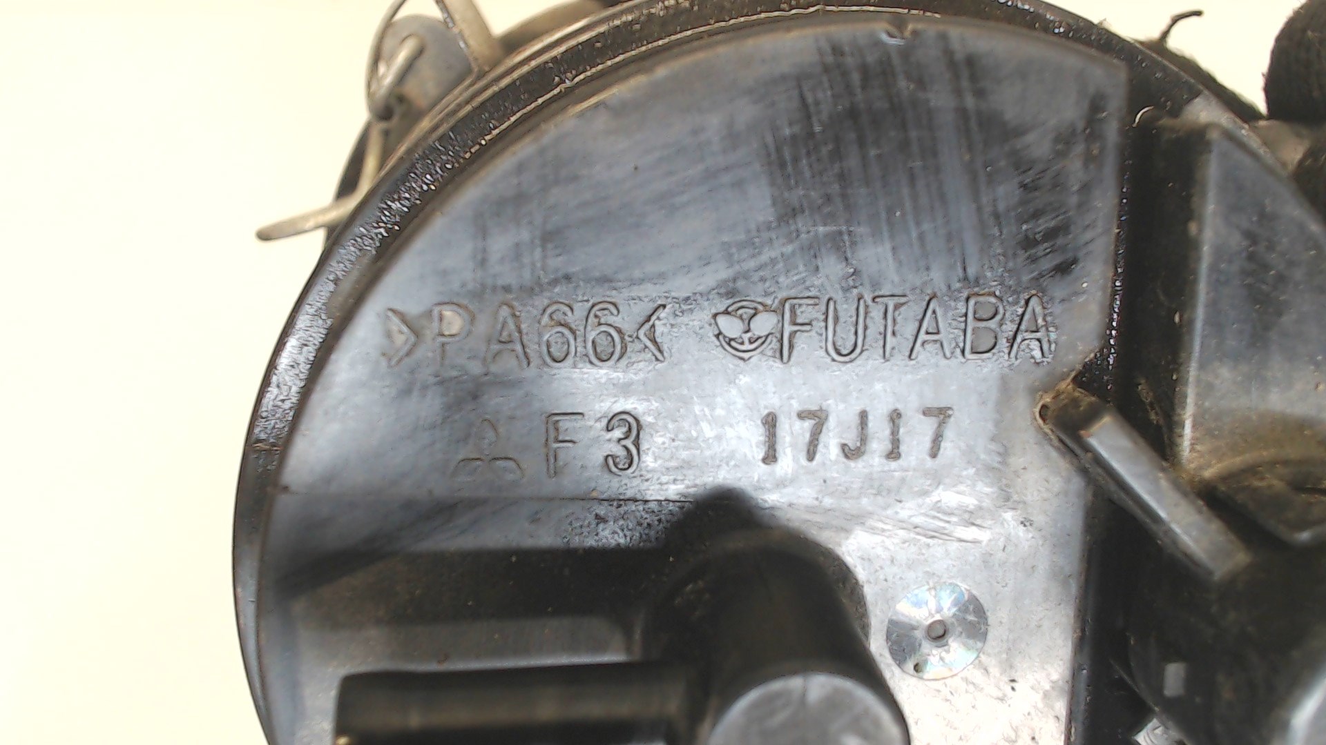 Абсорбер (фильтр угольный)