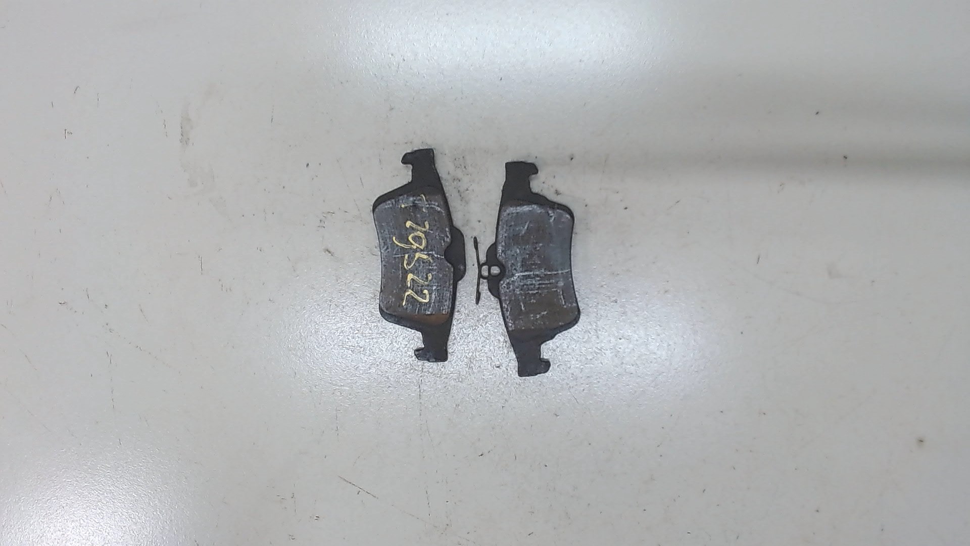 Колодки тормозные задние дисковые к-т