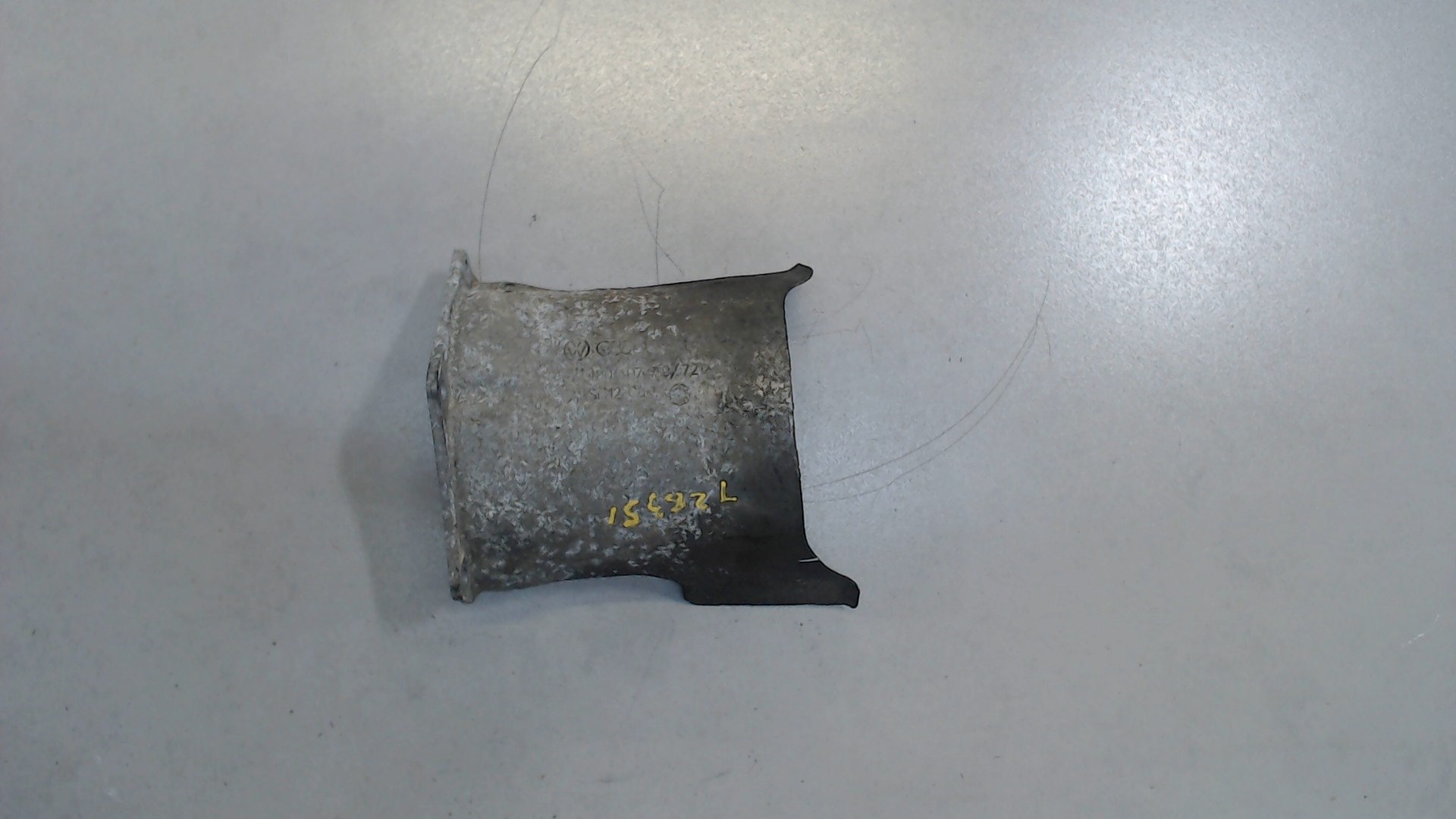 Экран тепловой