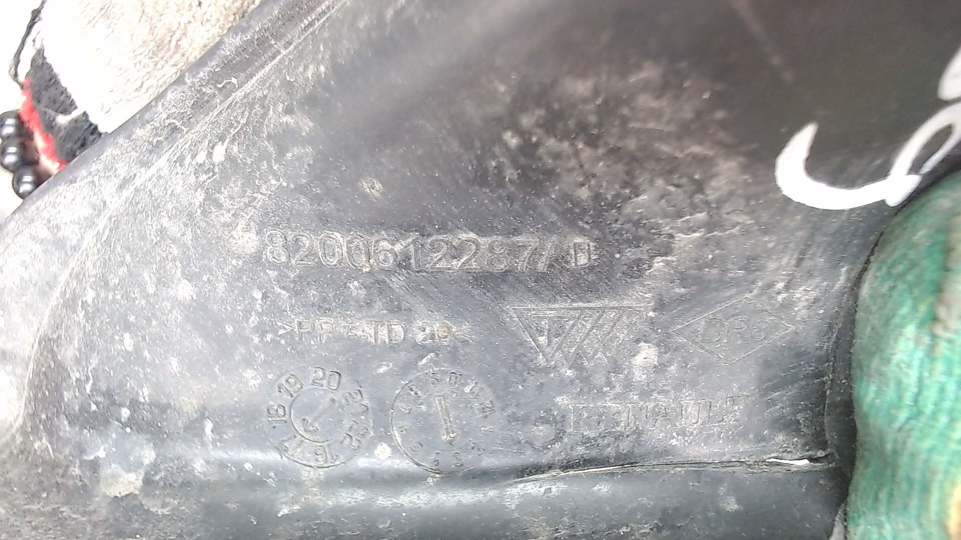 Патрубок воздушного фильтра