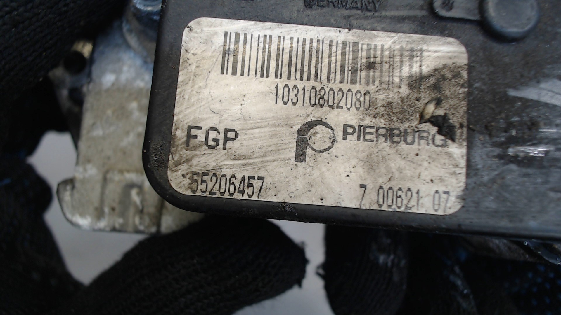 Блок электронный