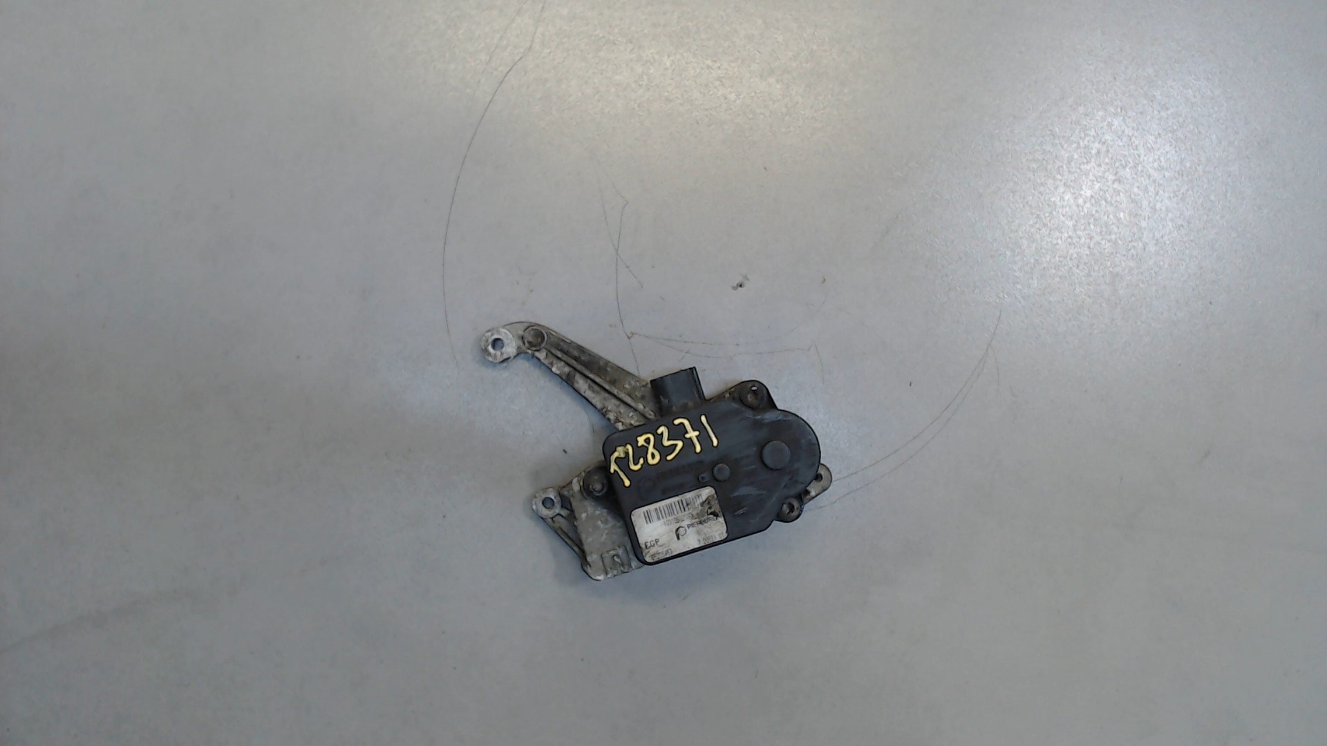 Блок электронный