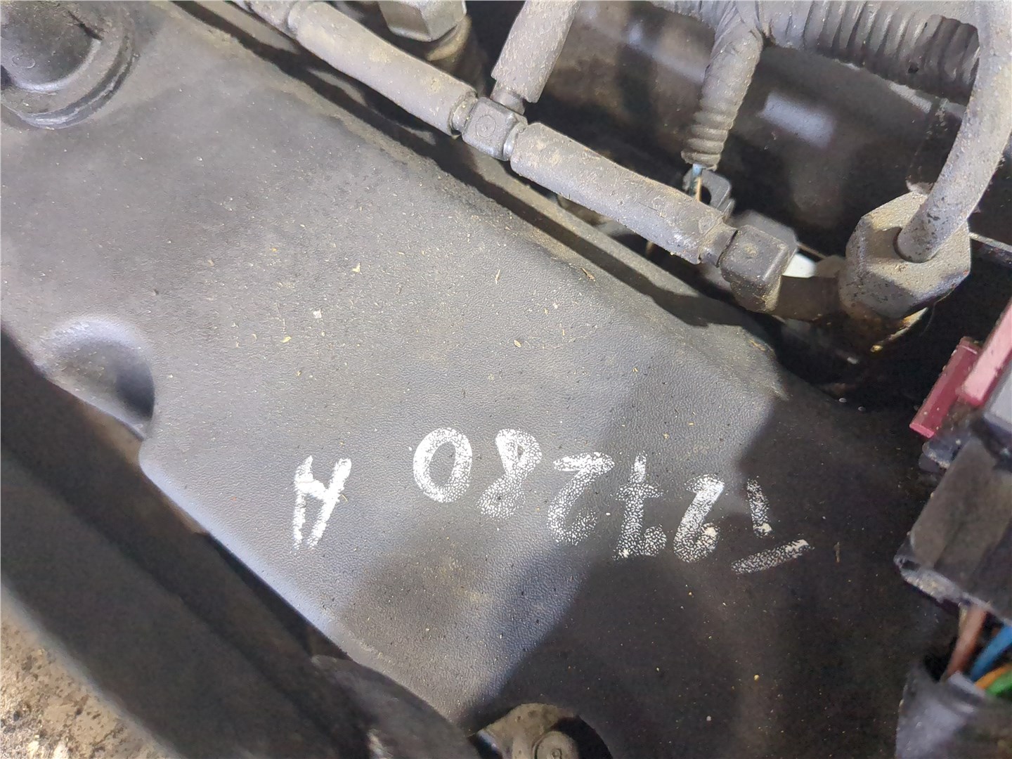 Двигатель (ДВС)