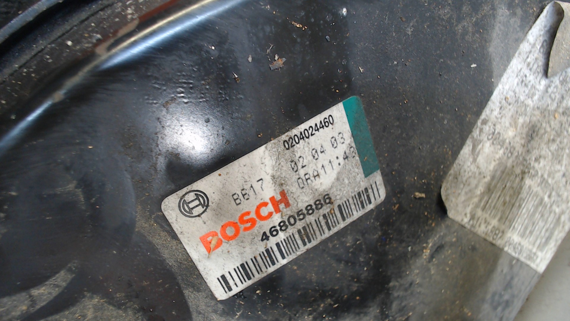 Цилиндр тормозной главный